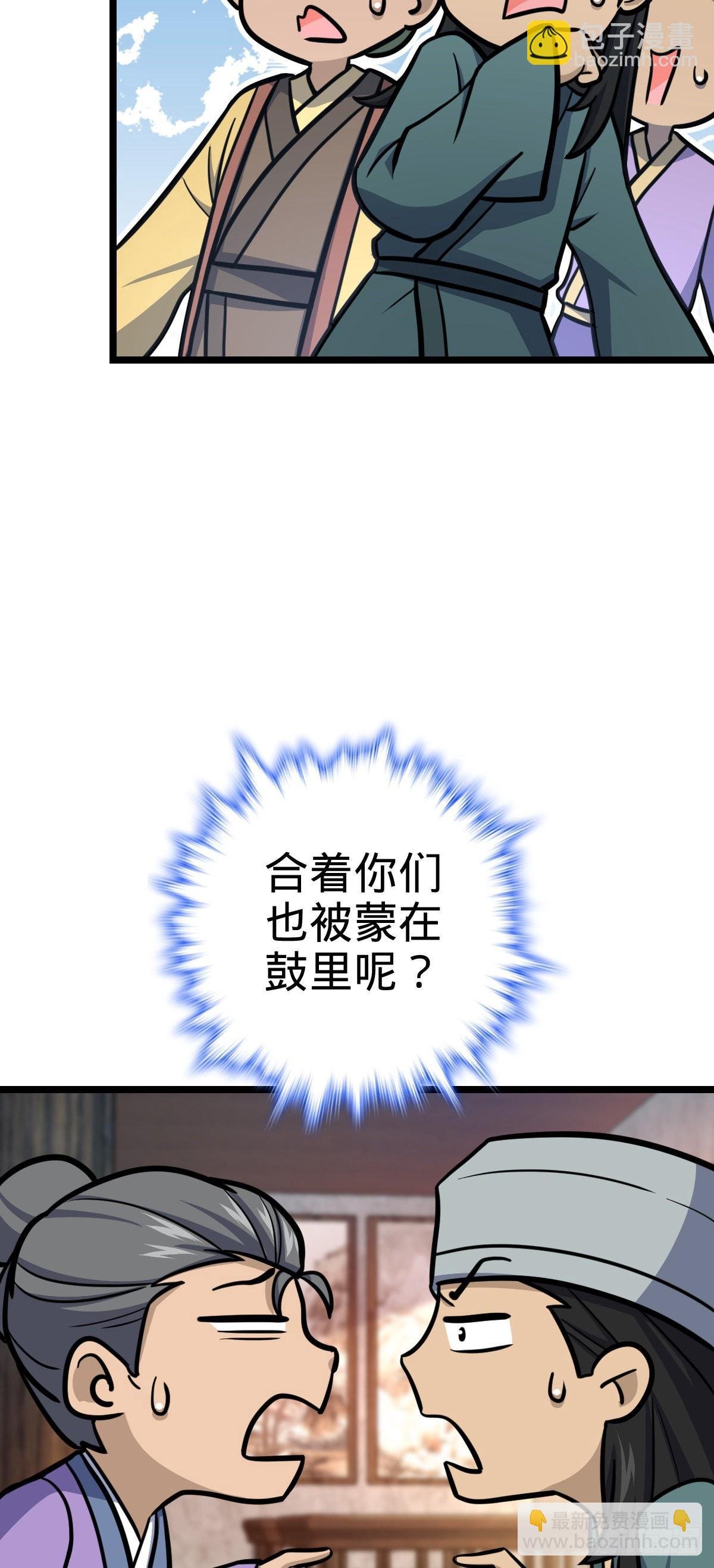 533 王学新习惯