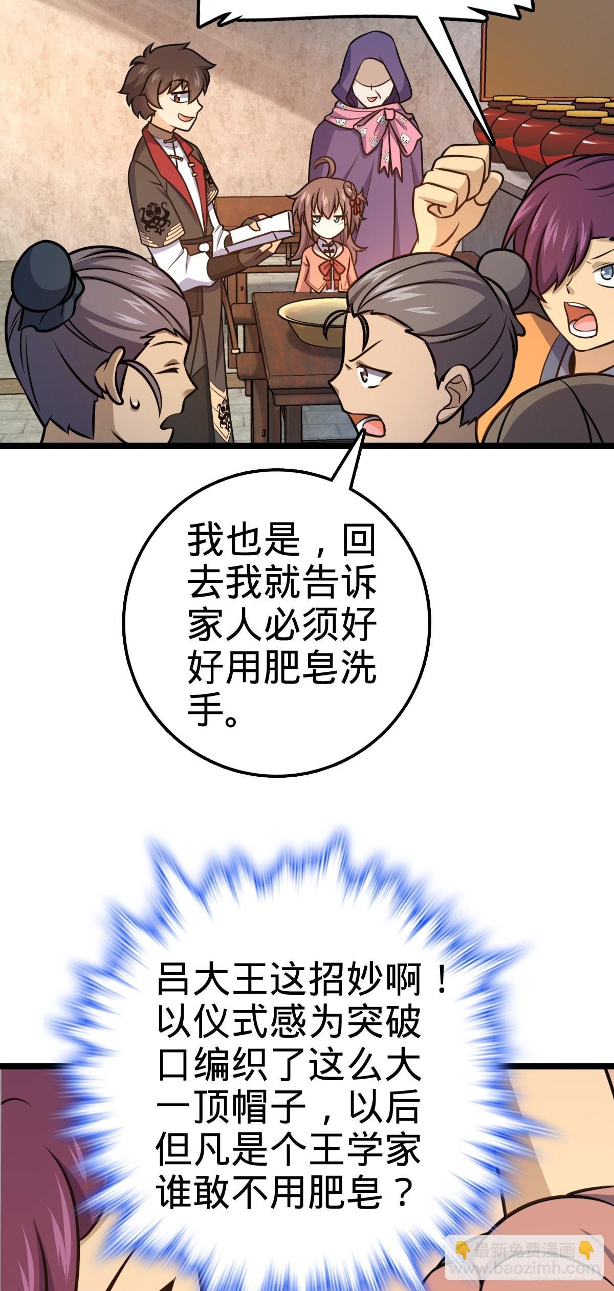 533 王学新习惯