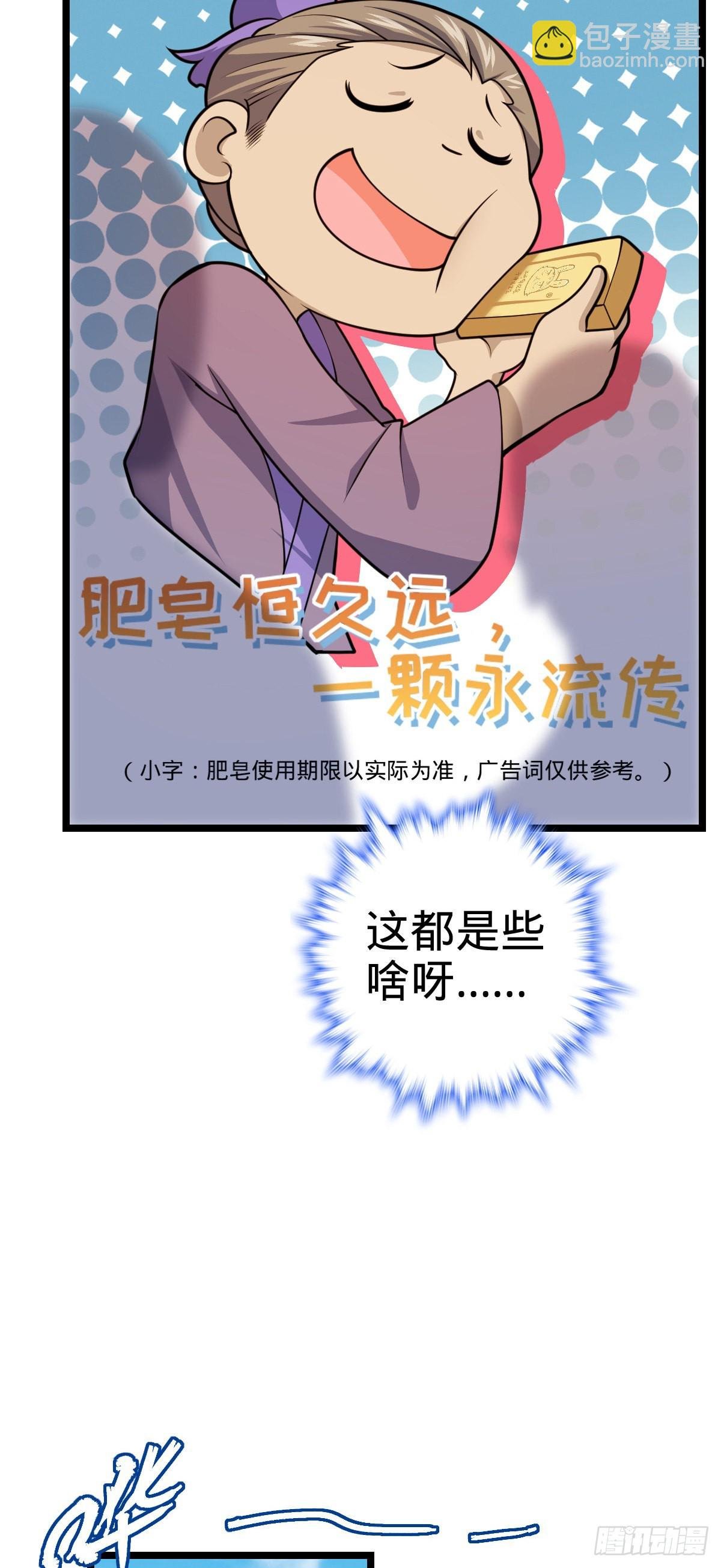 533 王学新习惯