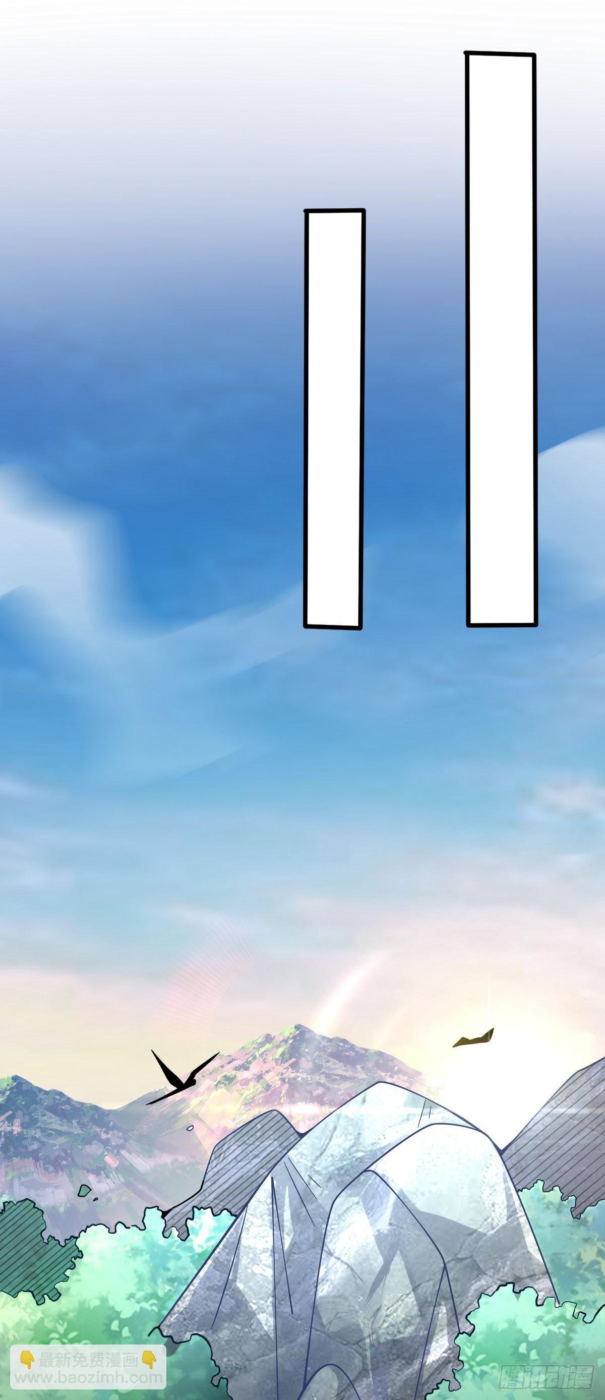 539 整顿军纪