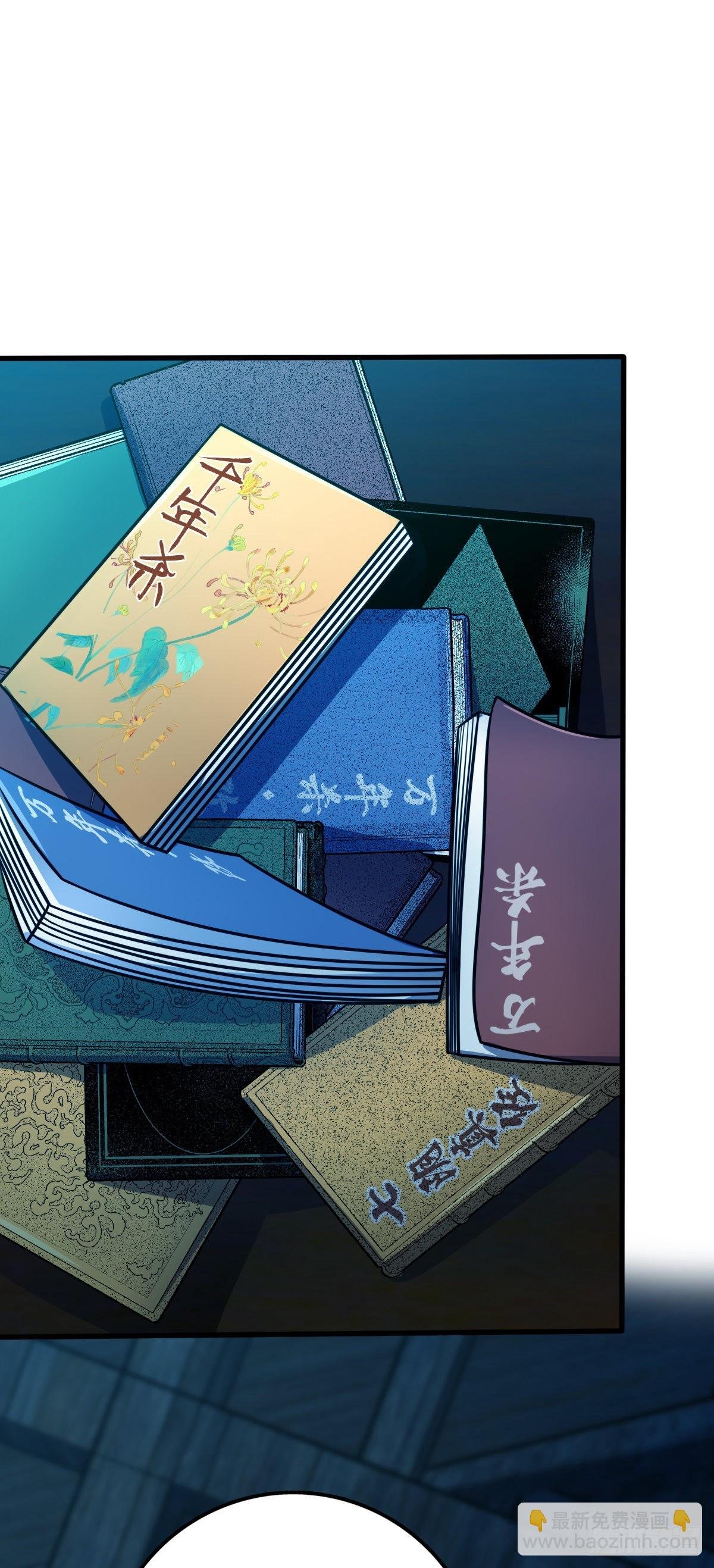 546 无事献殷勤