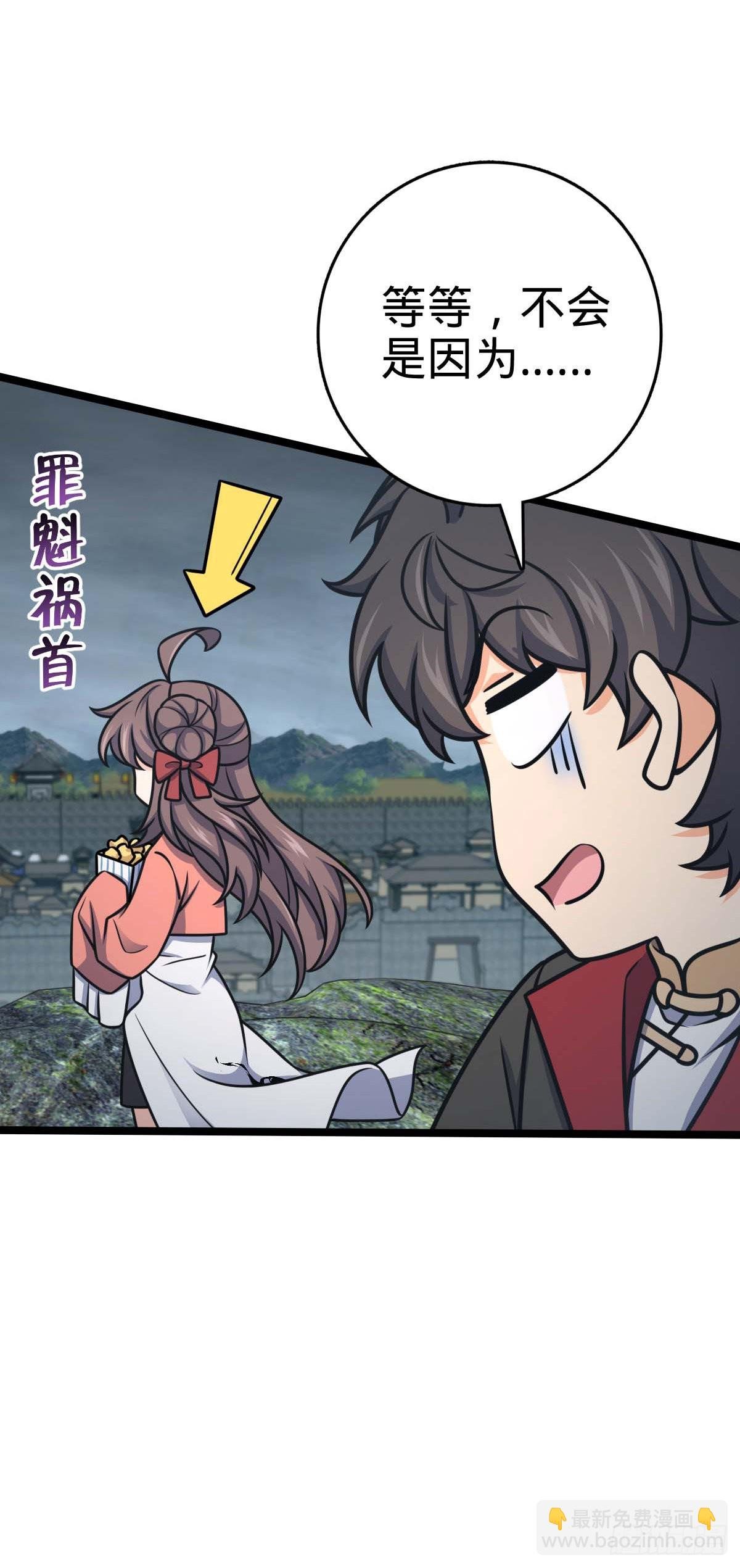 562 打劫