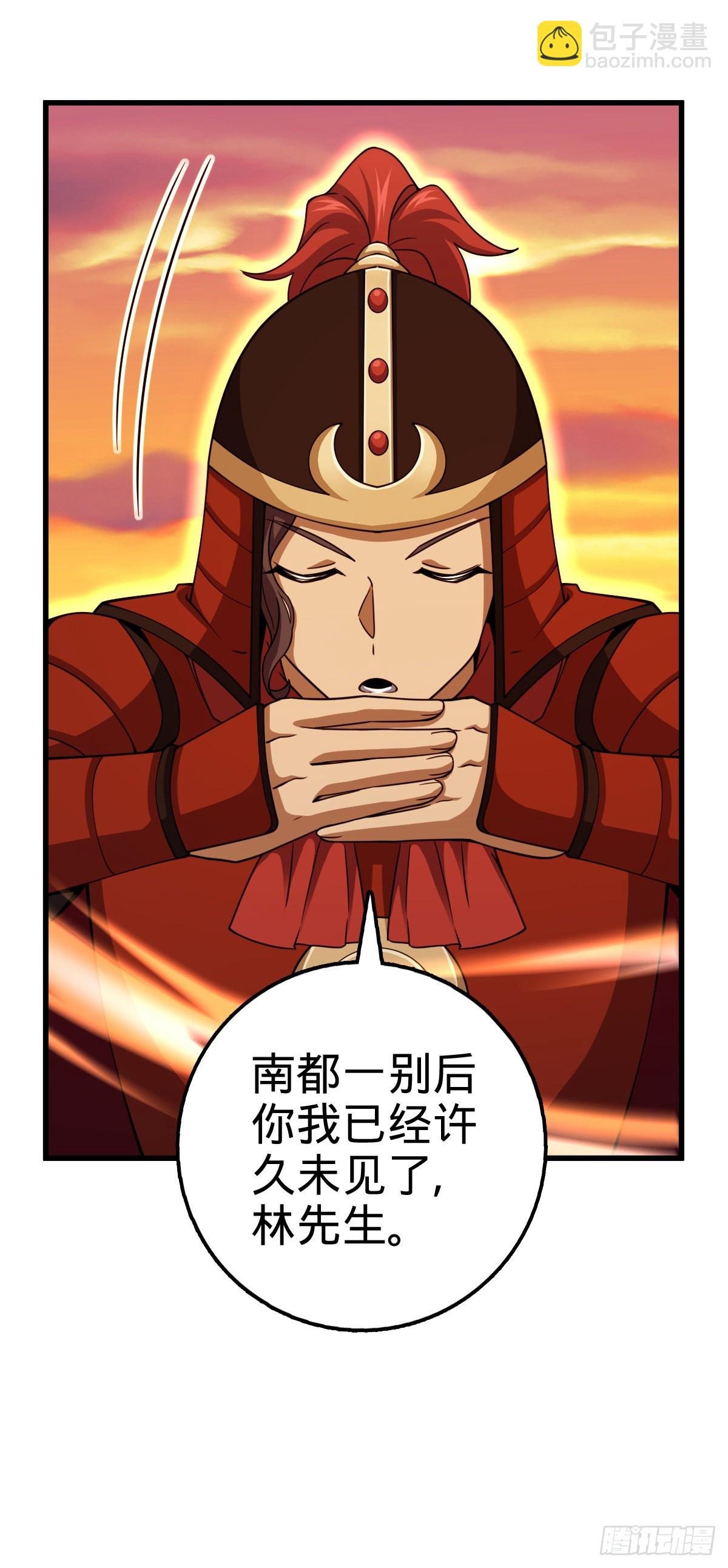 563 我怀心思，你怀鬼胎