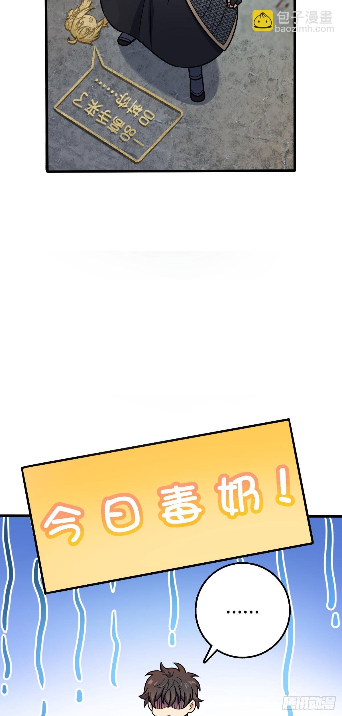 568 设计围困