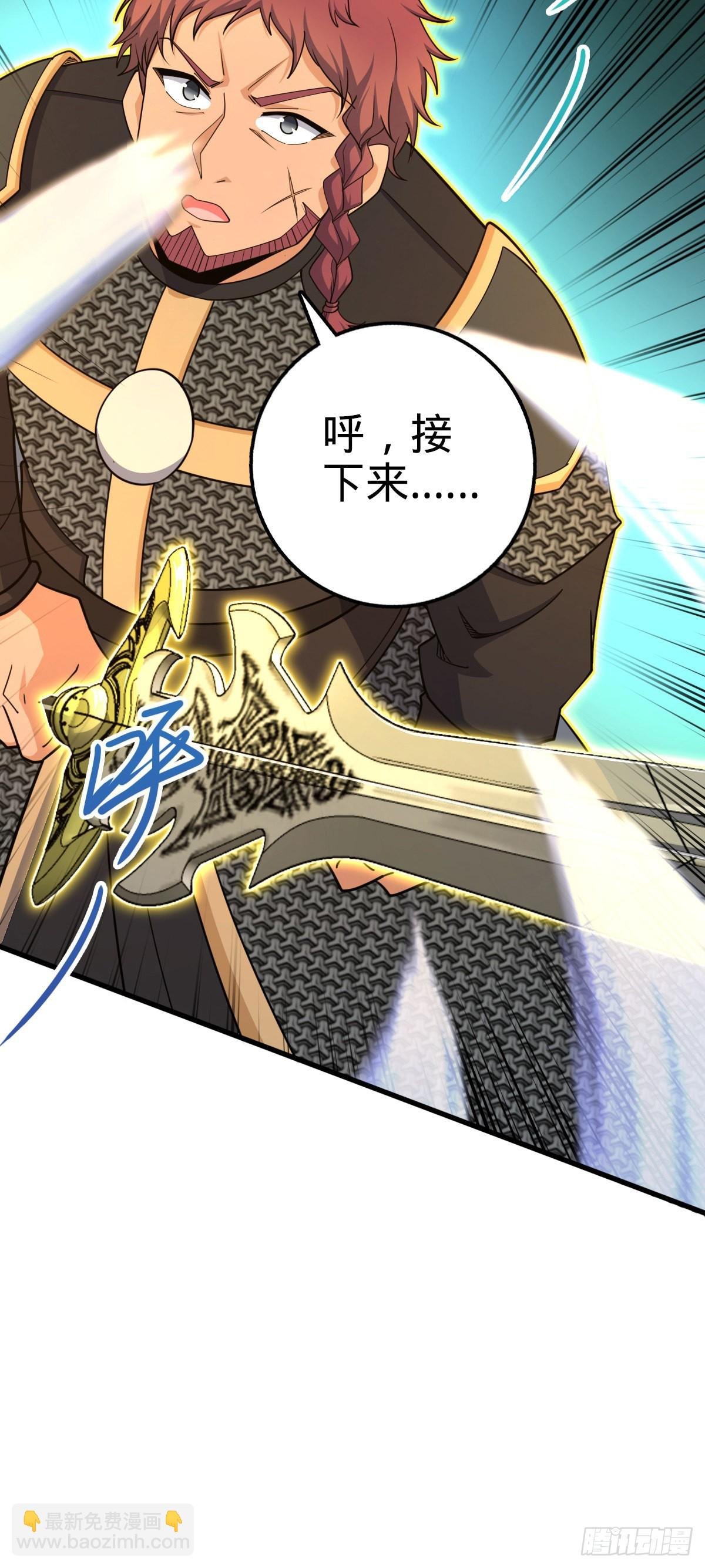 568 设计围困