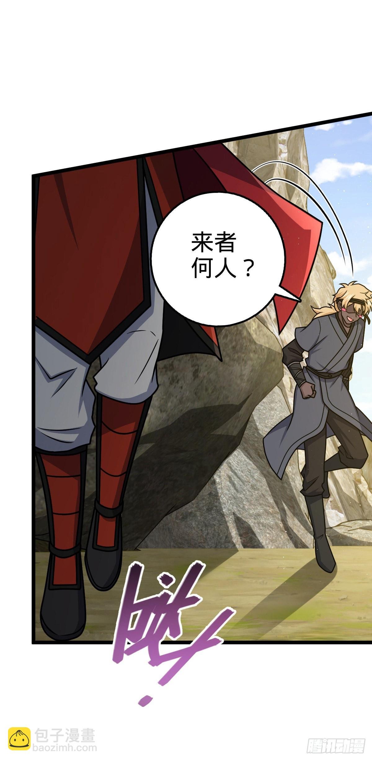 575 达成共识？