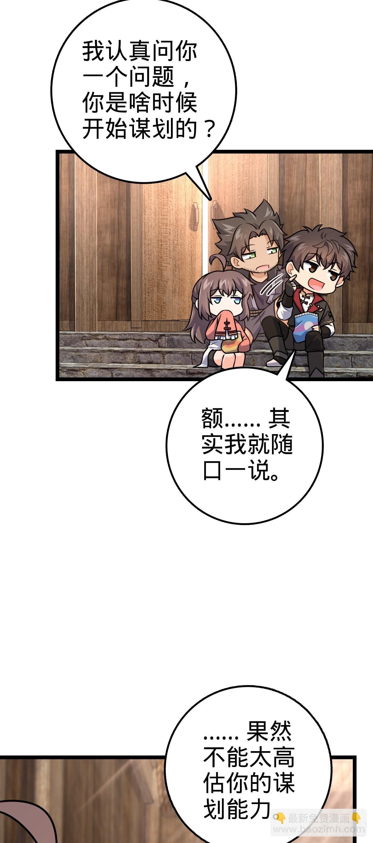 576 赌场新盘口