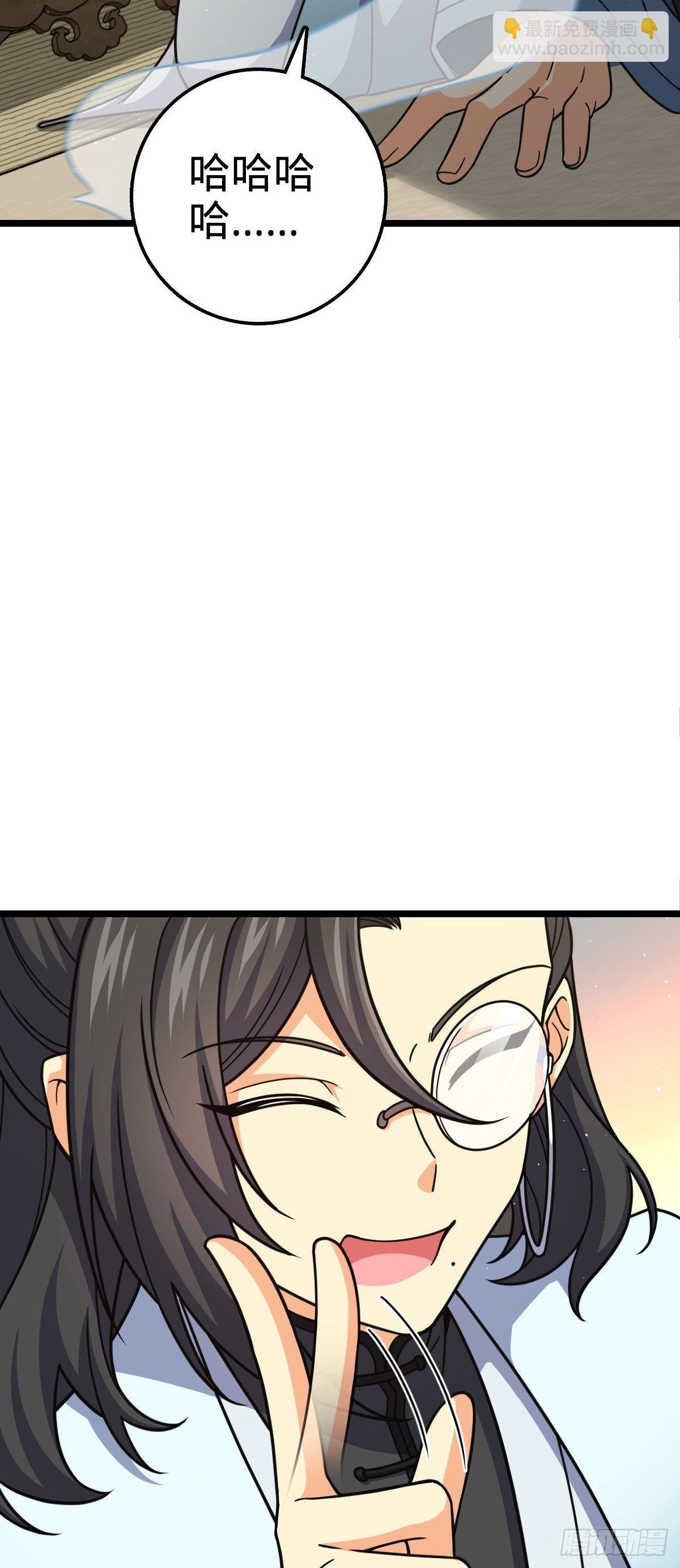 594 美人间谍