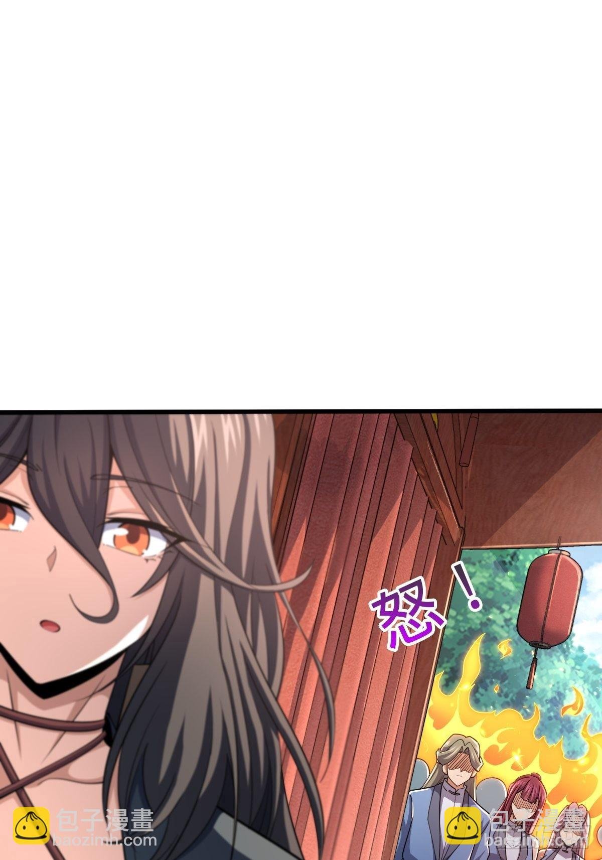 595 偷袭