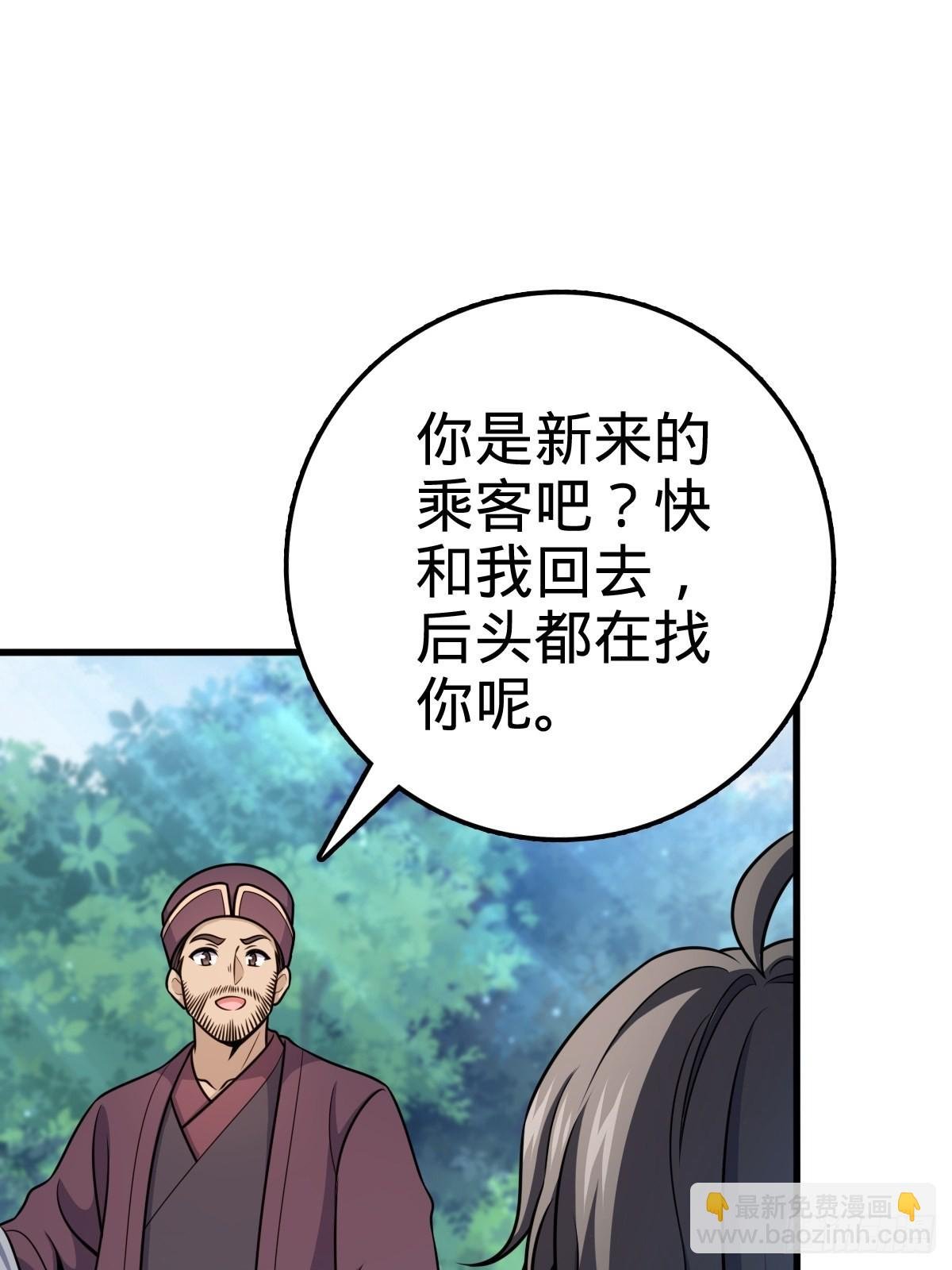 595 偷袭