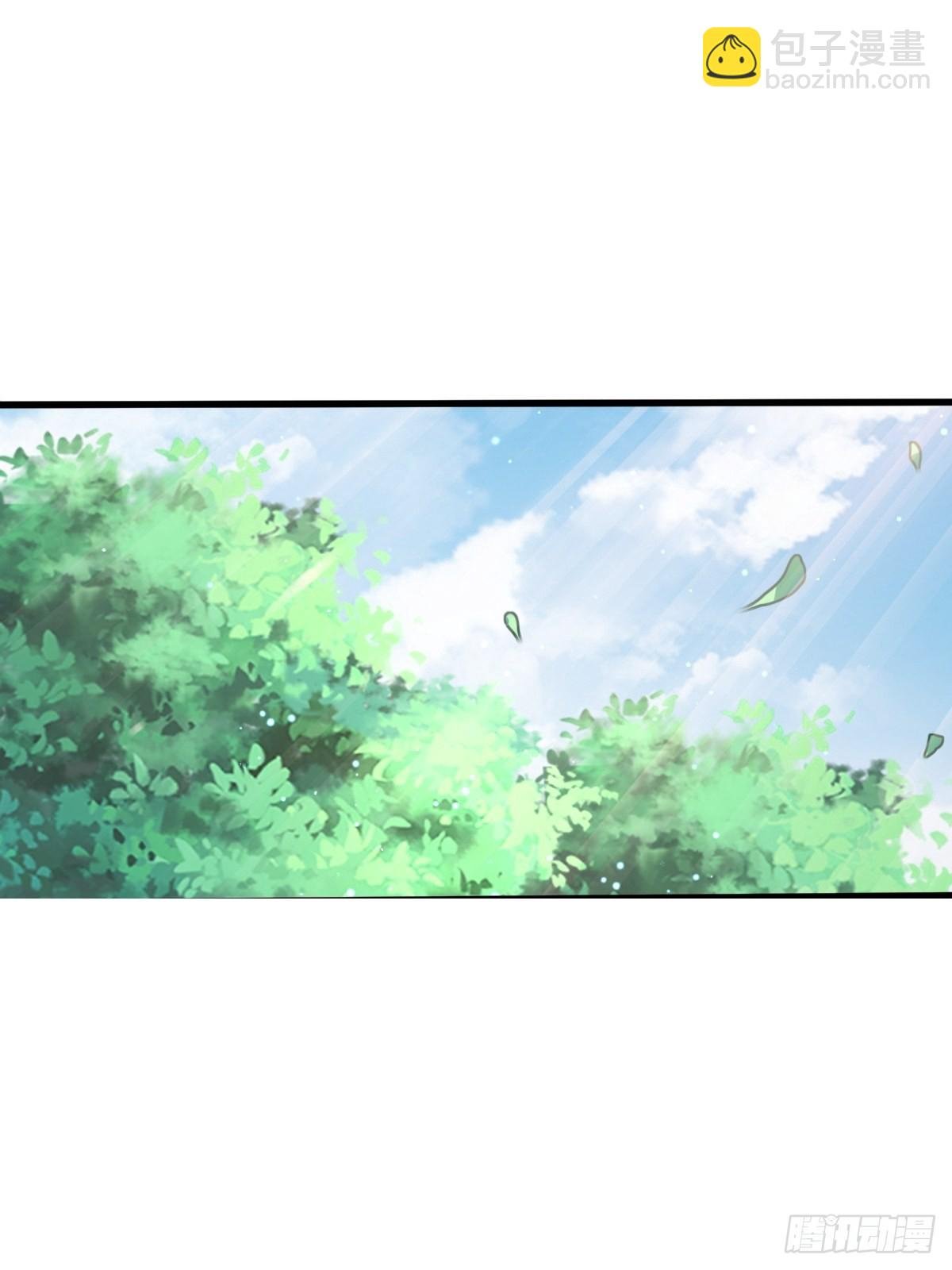 595 偷袭