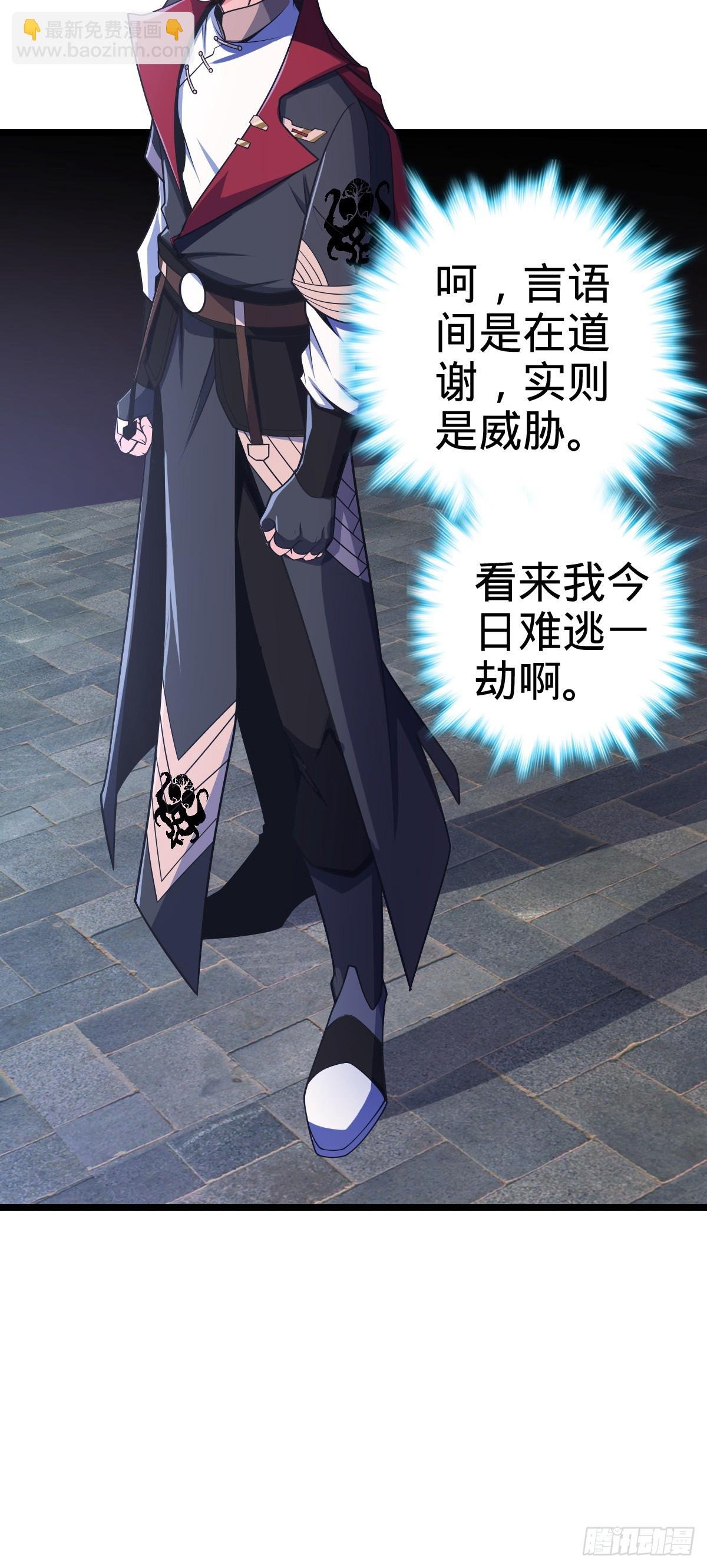 619 要变天了