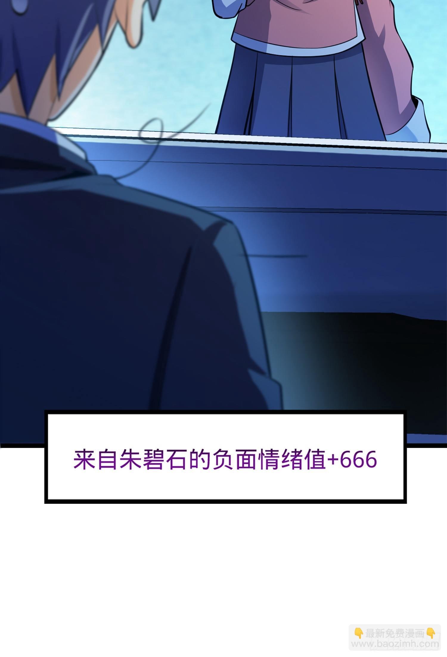 62 你这灵石怎么卖？