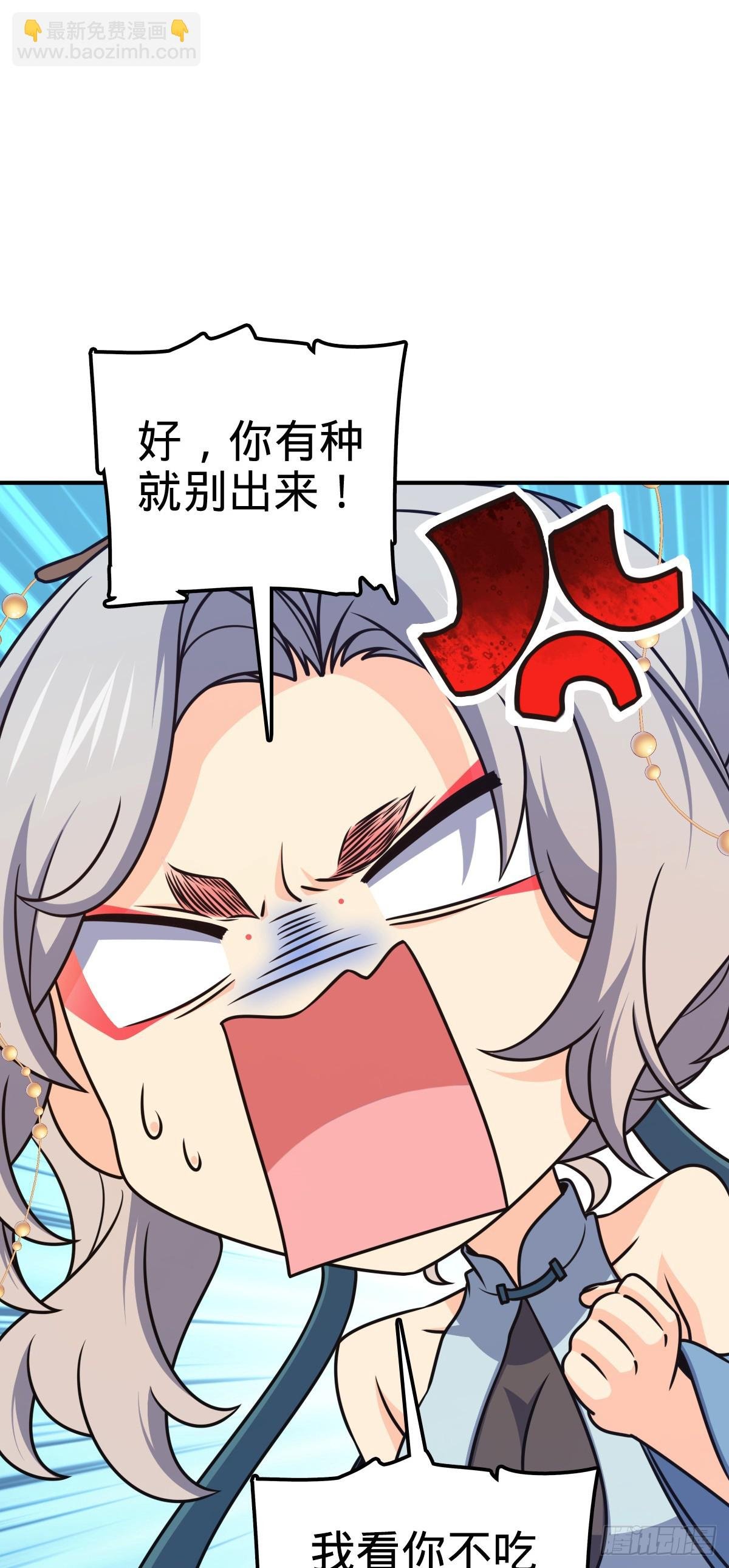 624 草庐剑阵