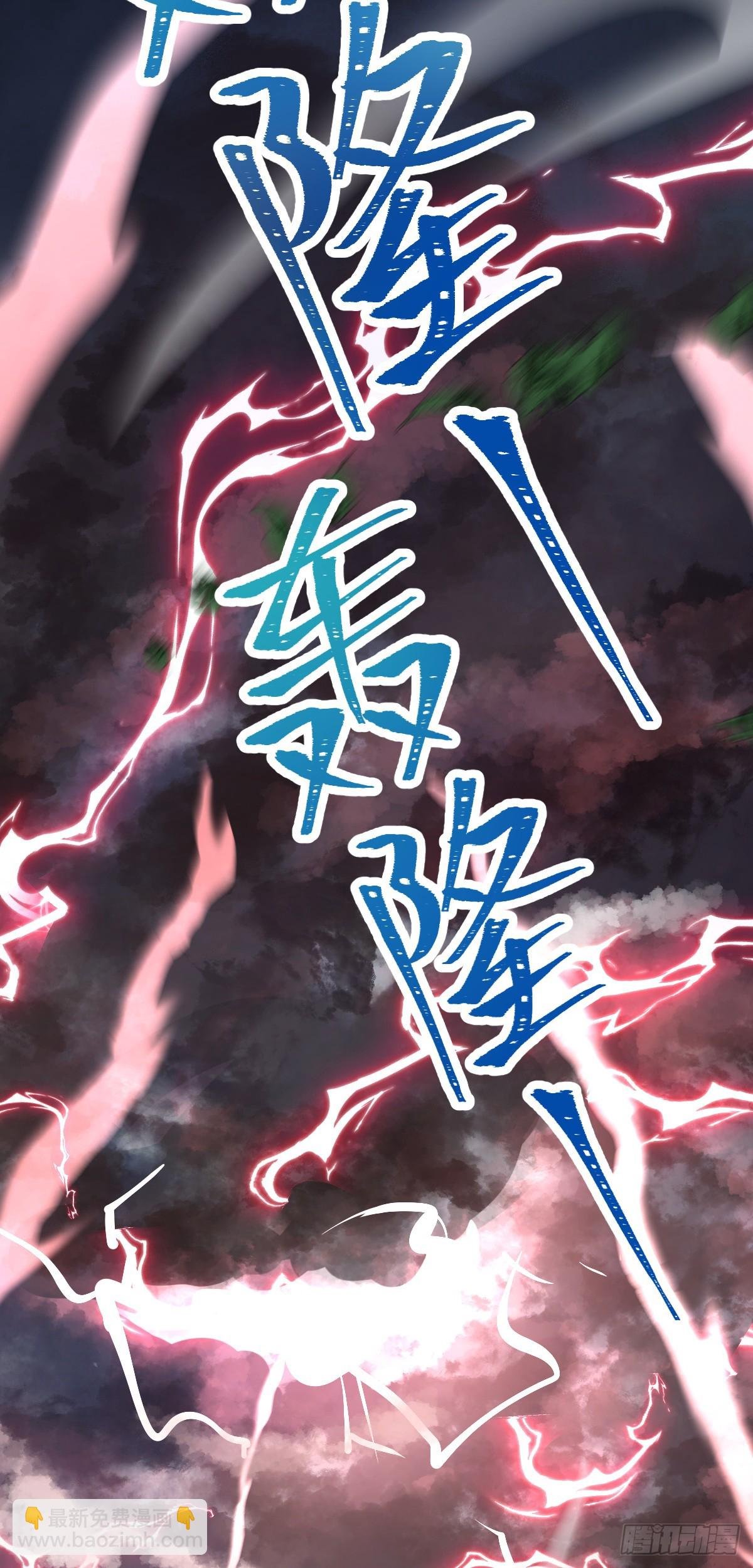 625 剑庐主人留墨