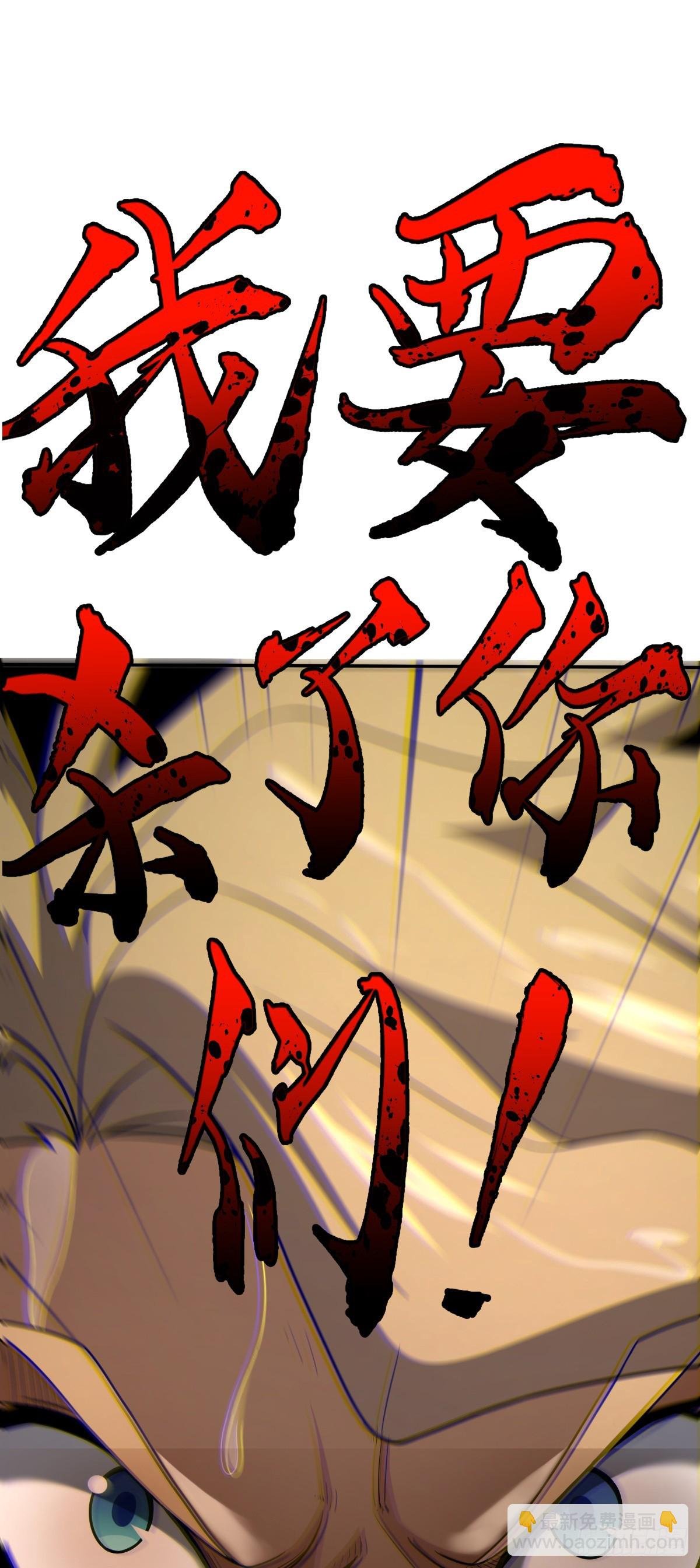 630 剑庐大典