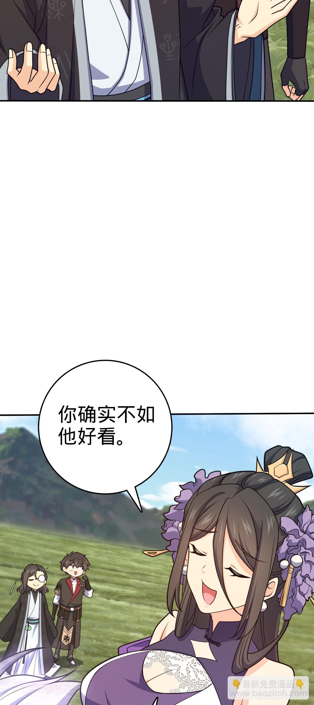 630 剑庐大典