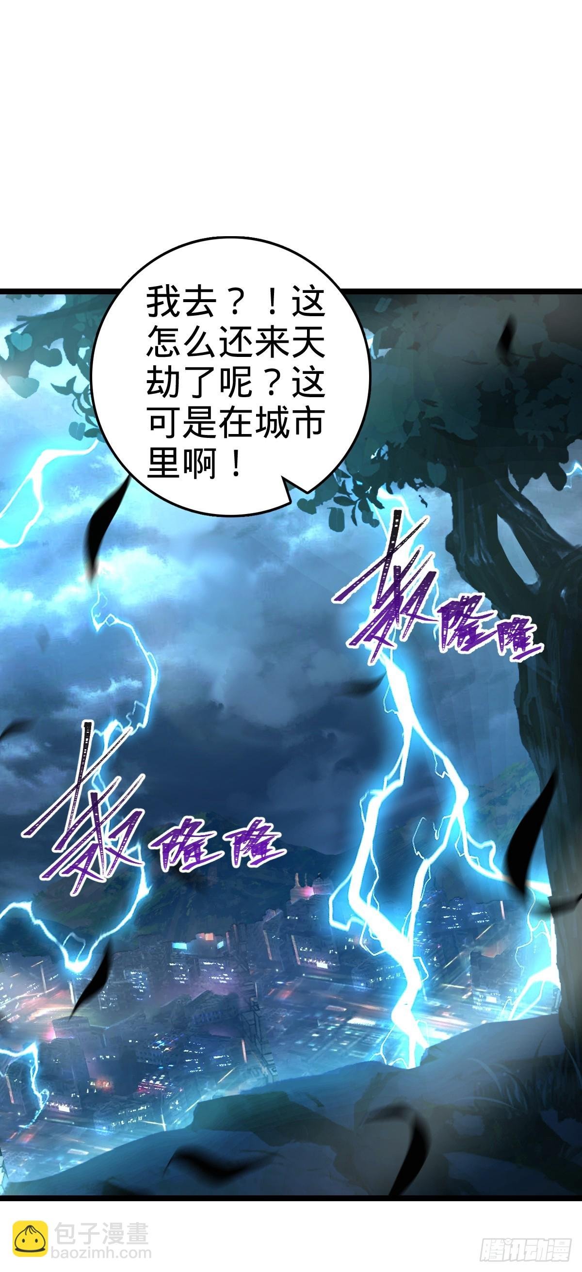631 明珠一颗，照亮山河万朵