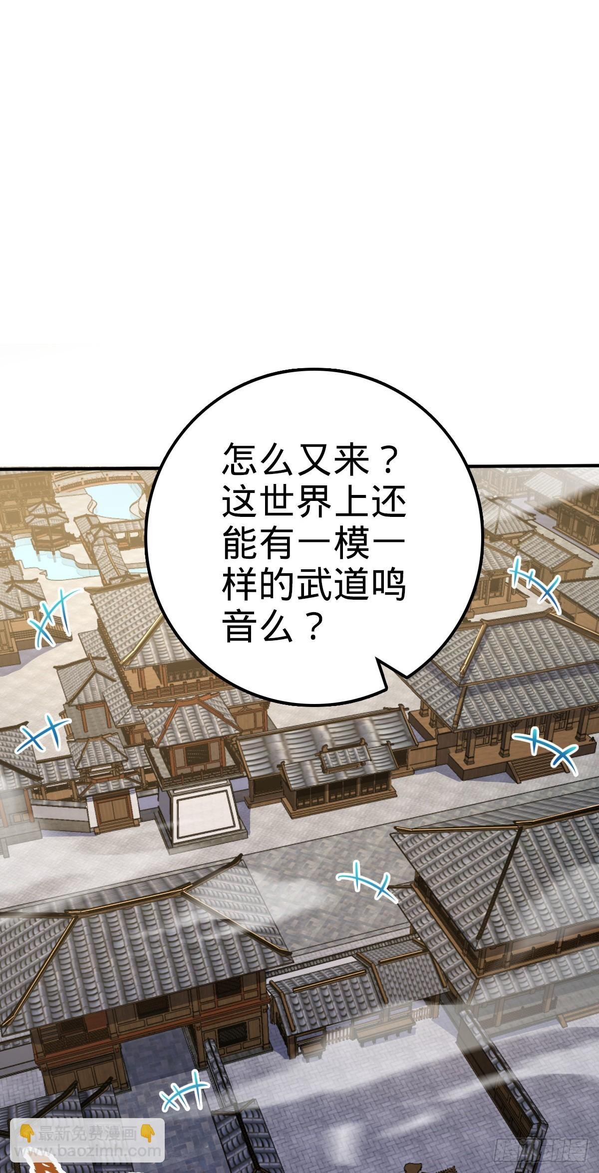 646 新生