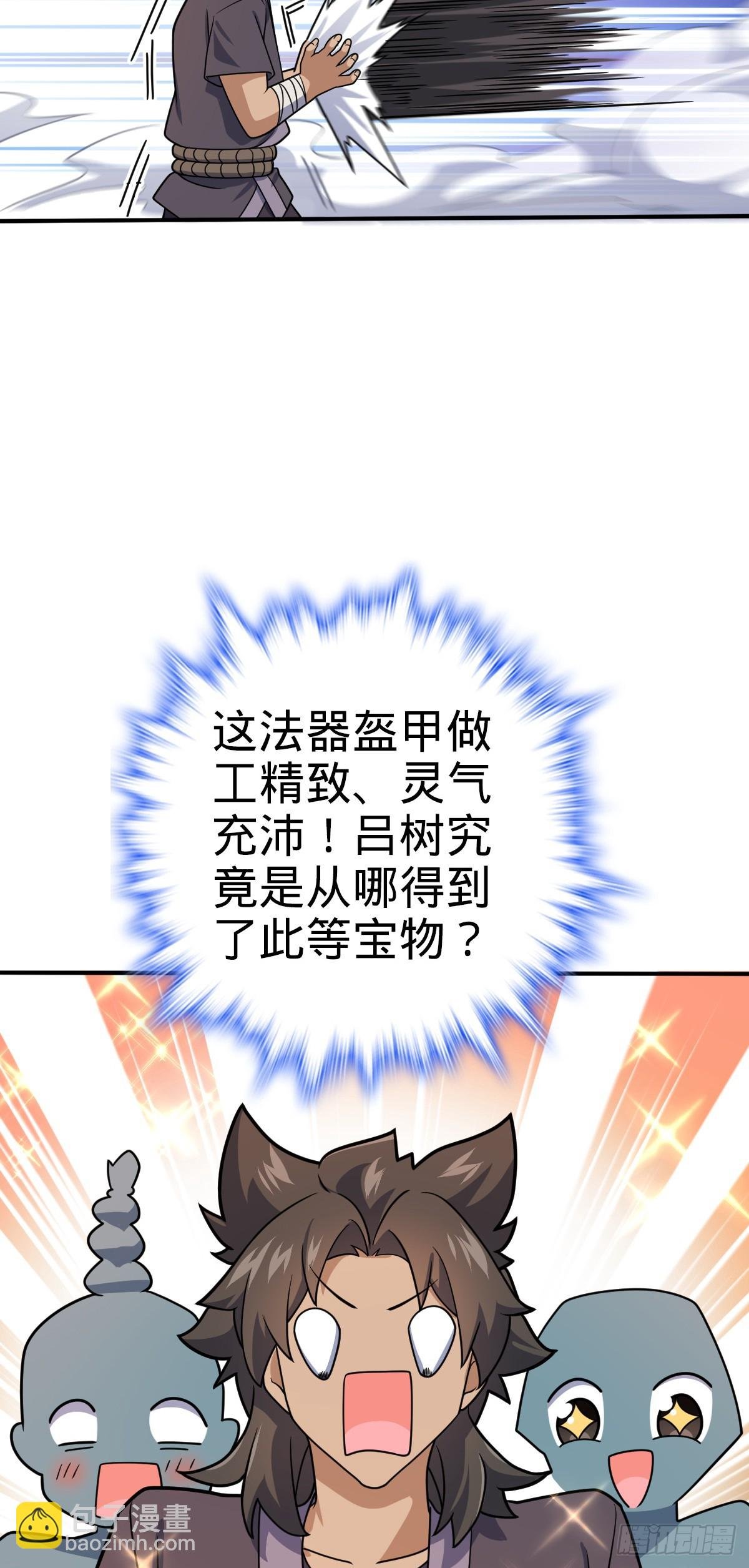 646 新生