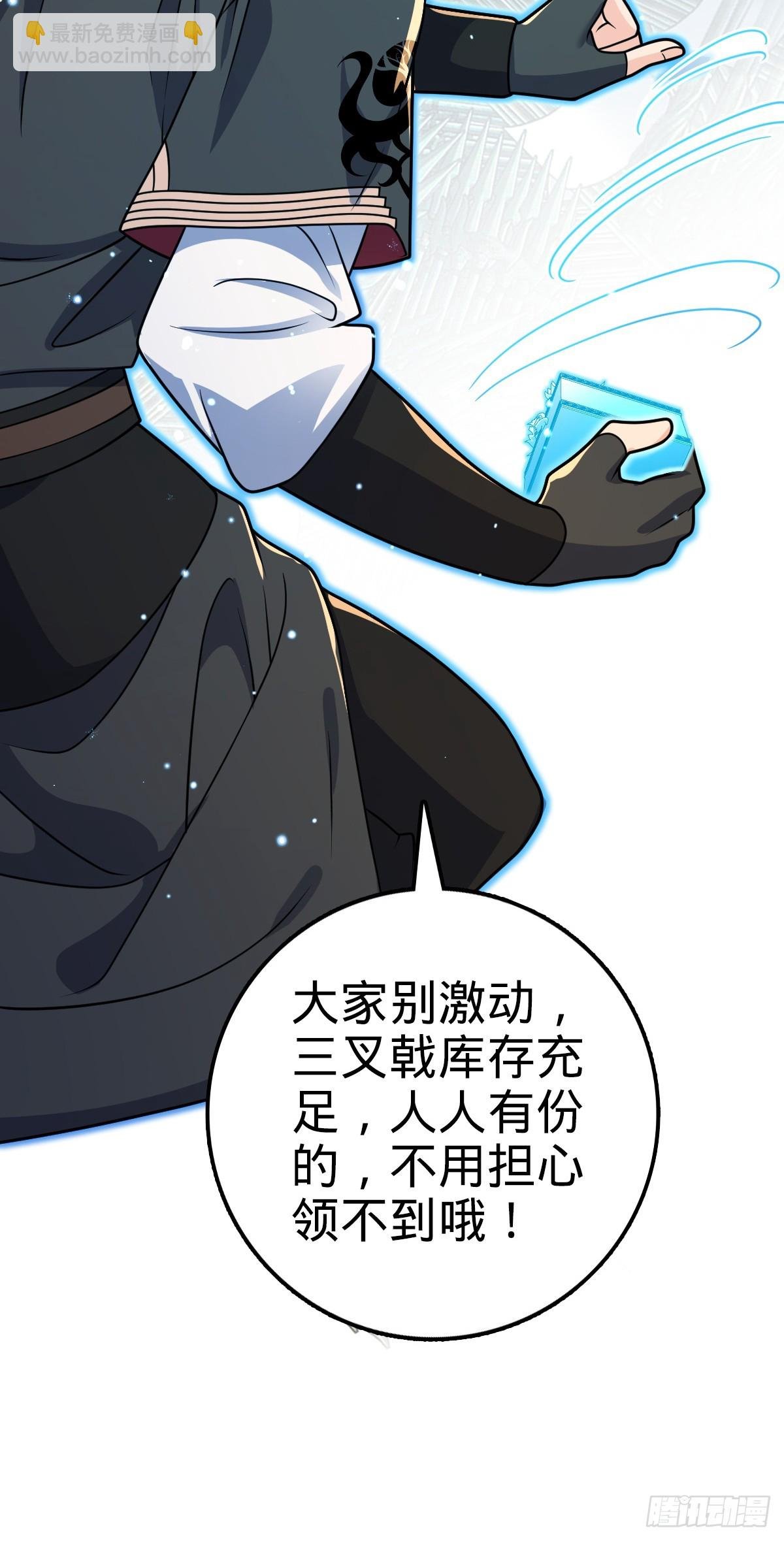 646 新生