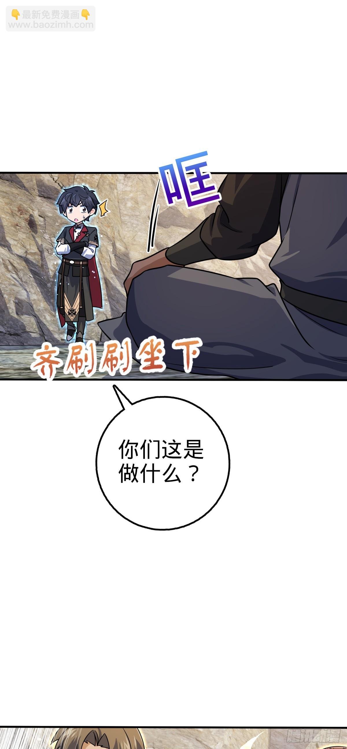 646 新生