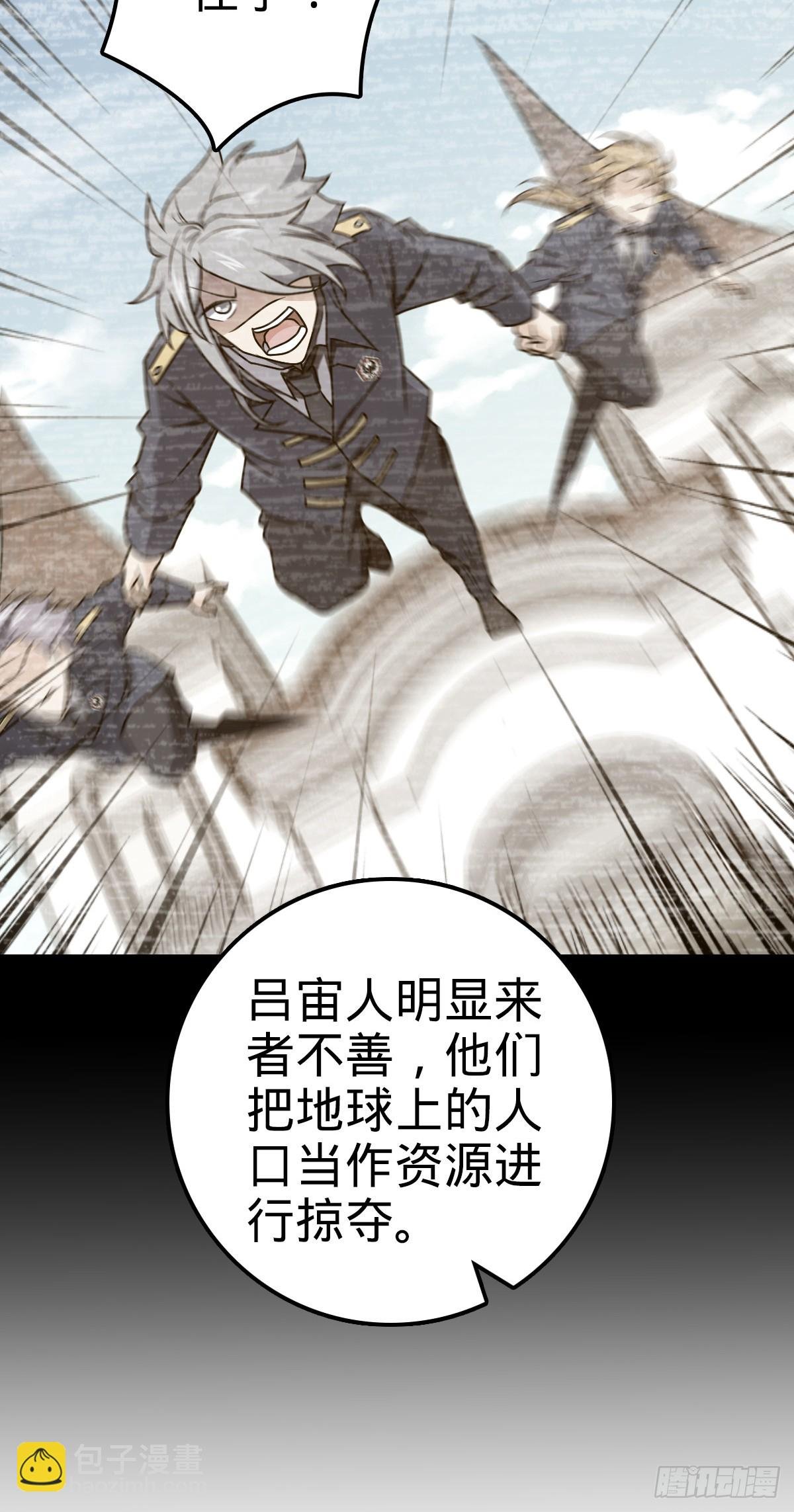 666 小鱼的礼物