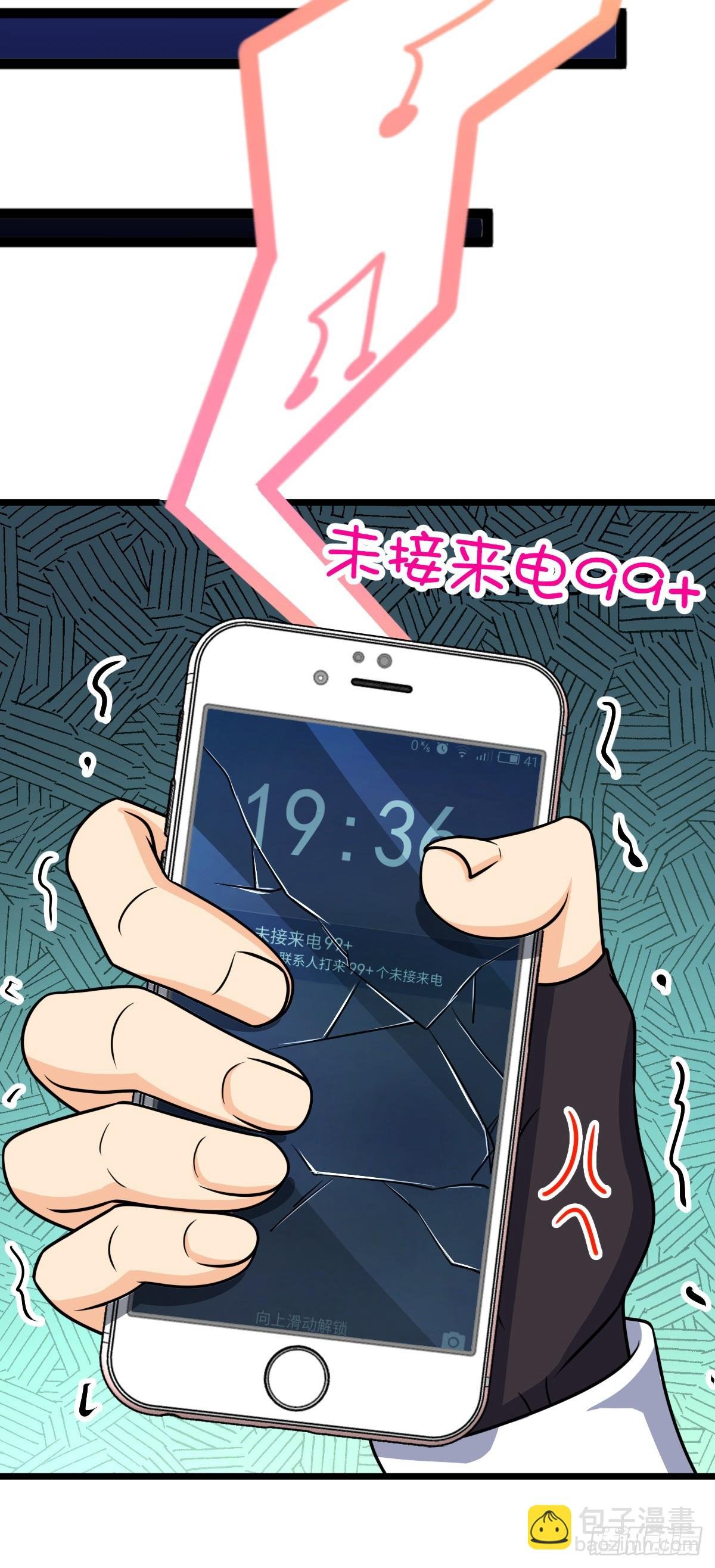 667 现代文明