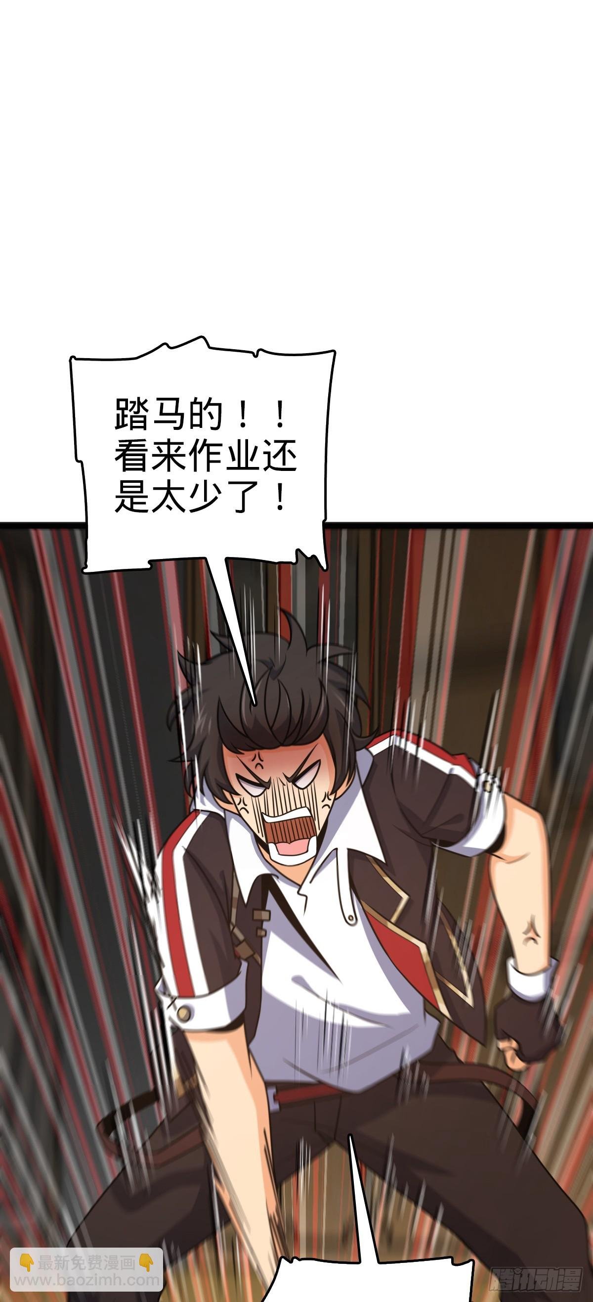 667 现代文明
