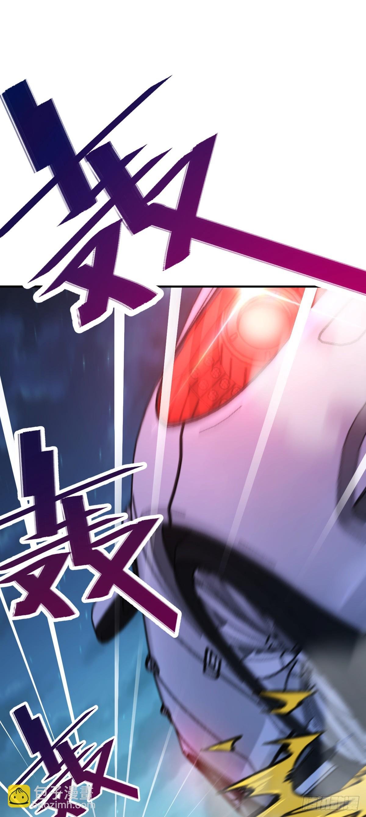 672 我吕树，从不接受威胁