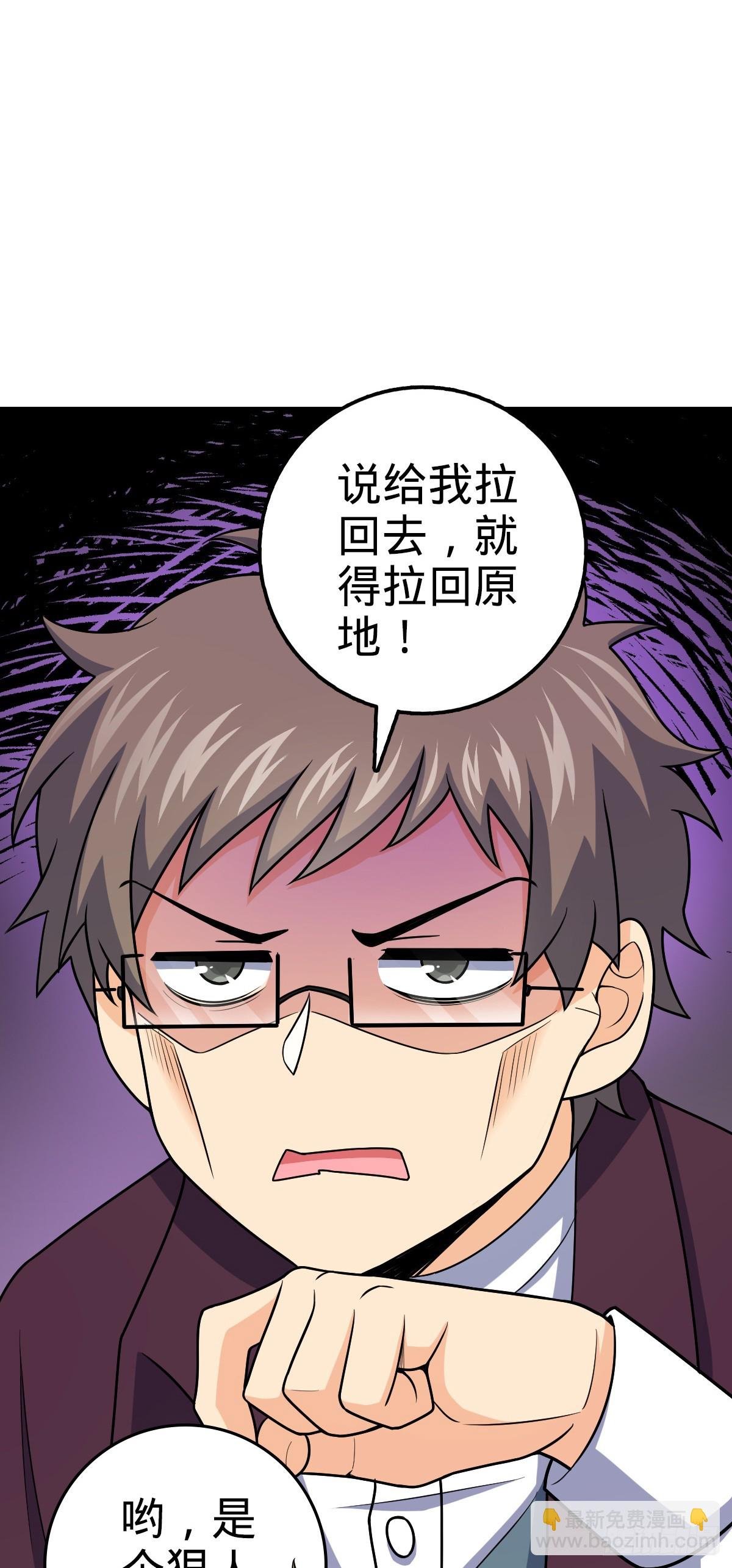 673 桐原武馆