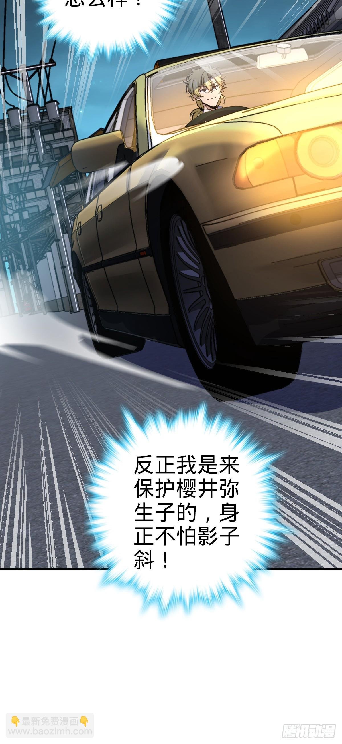673 桐原武馆