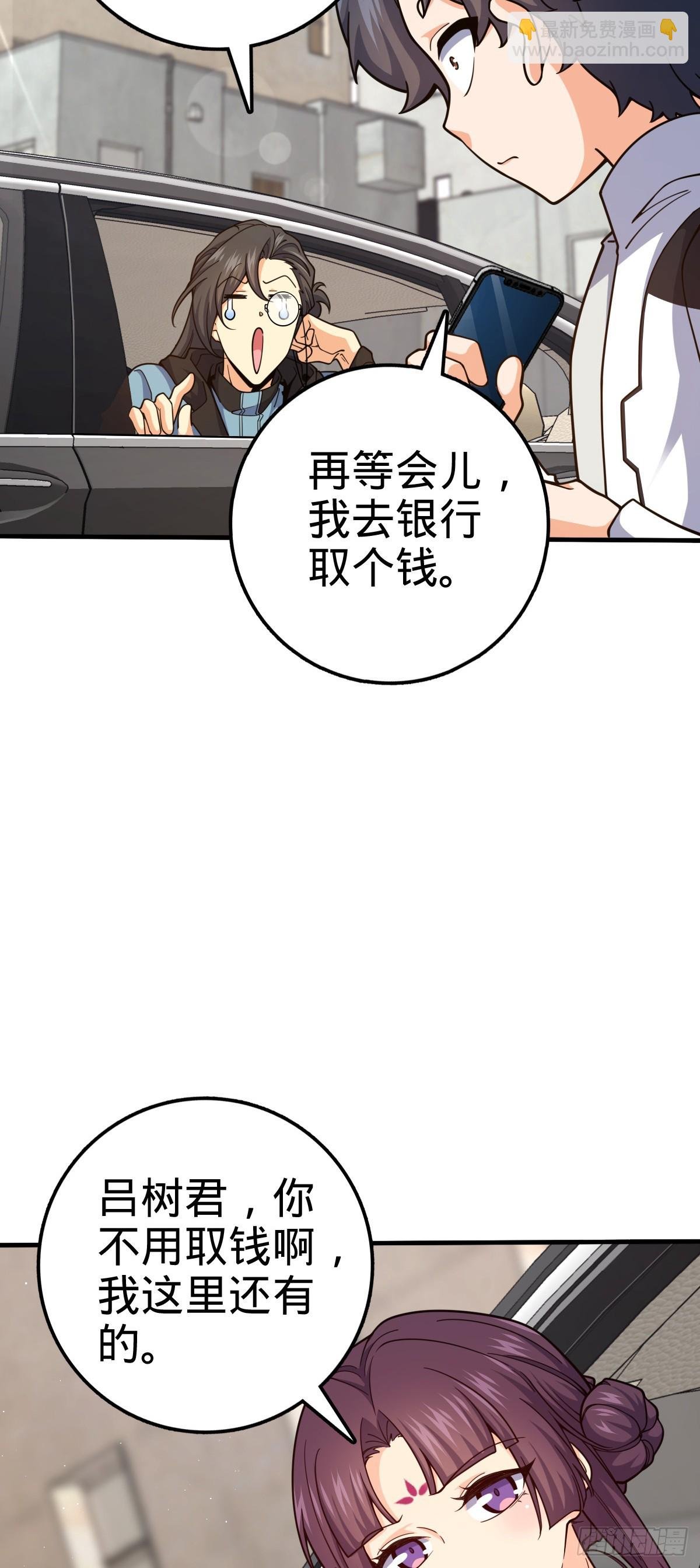 692 套路