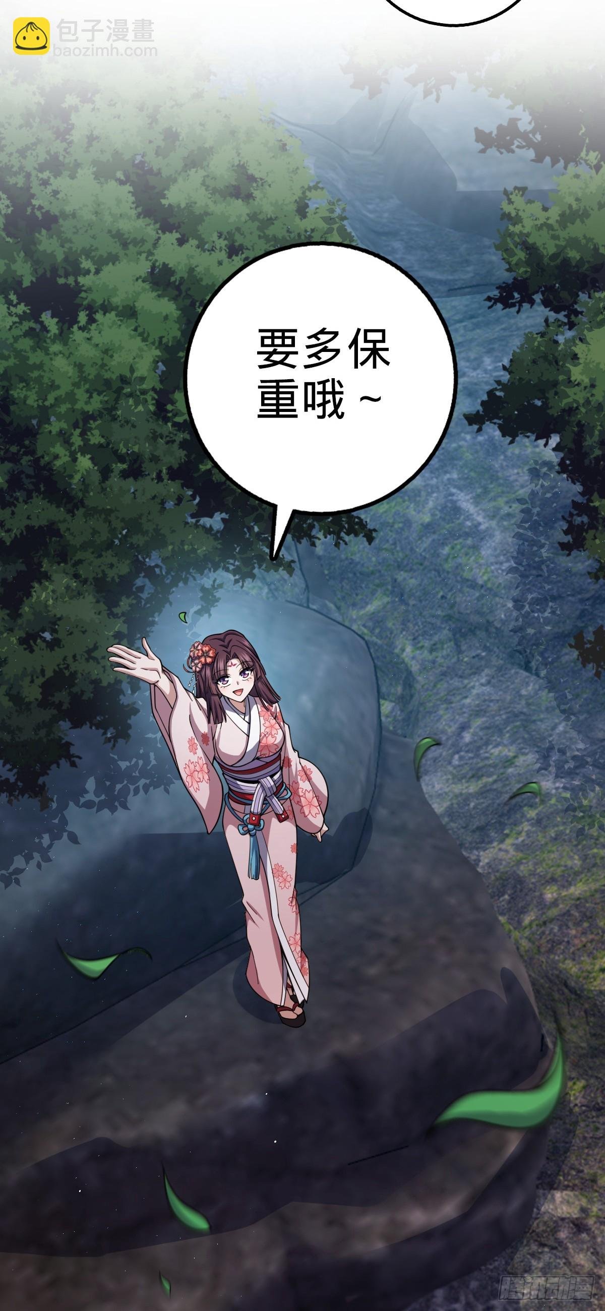 693 杀机