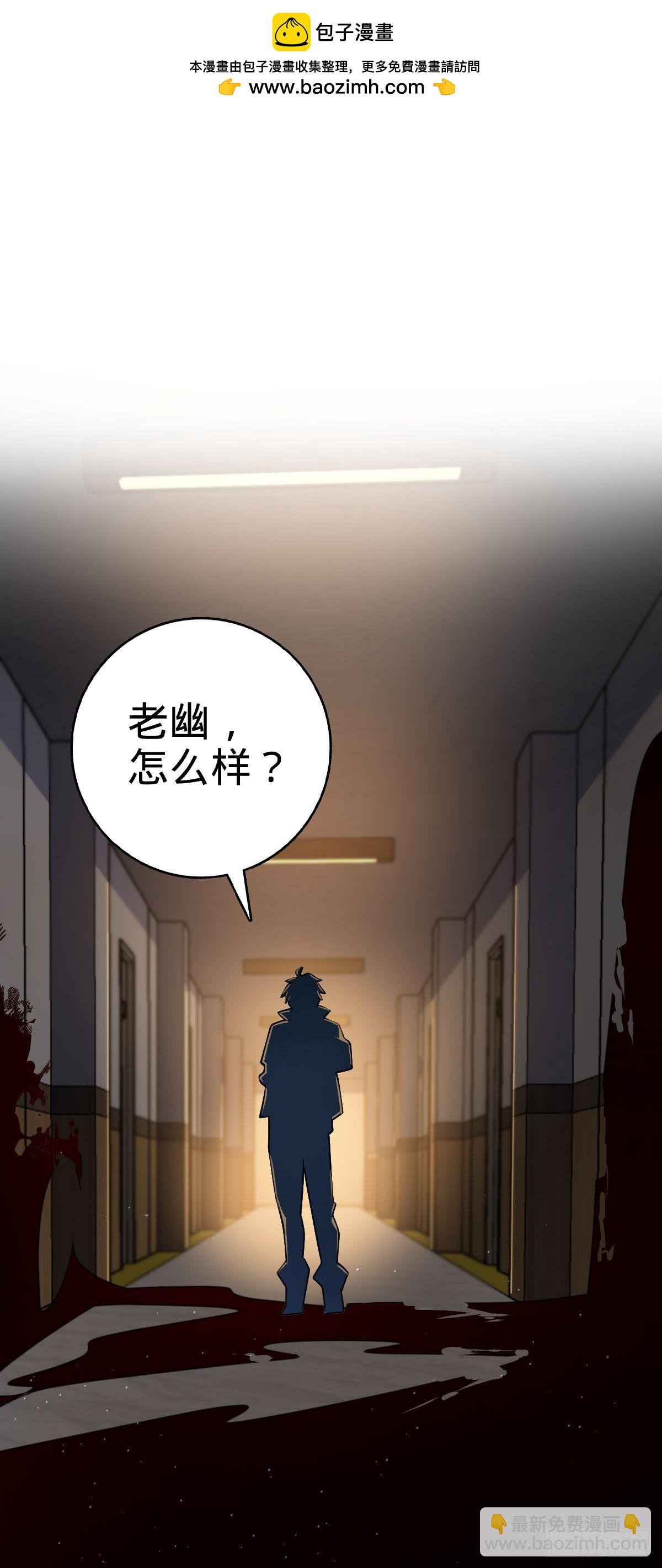 695 等我
