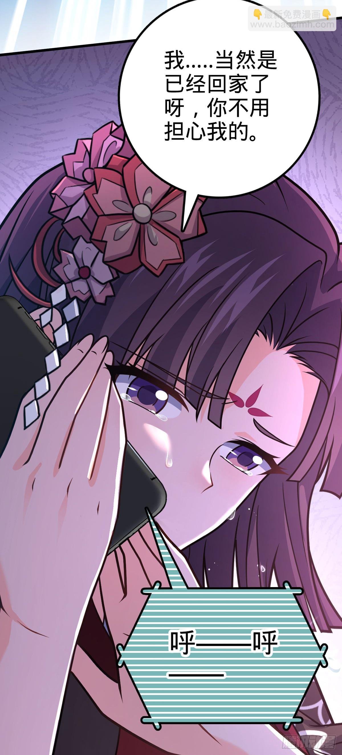 695 等我
