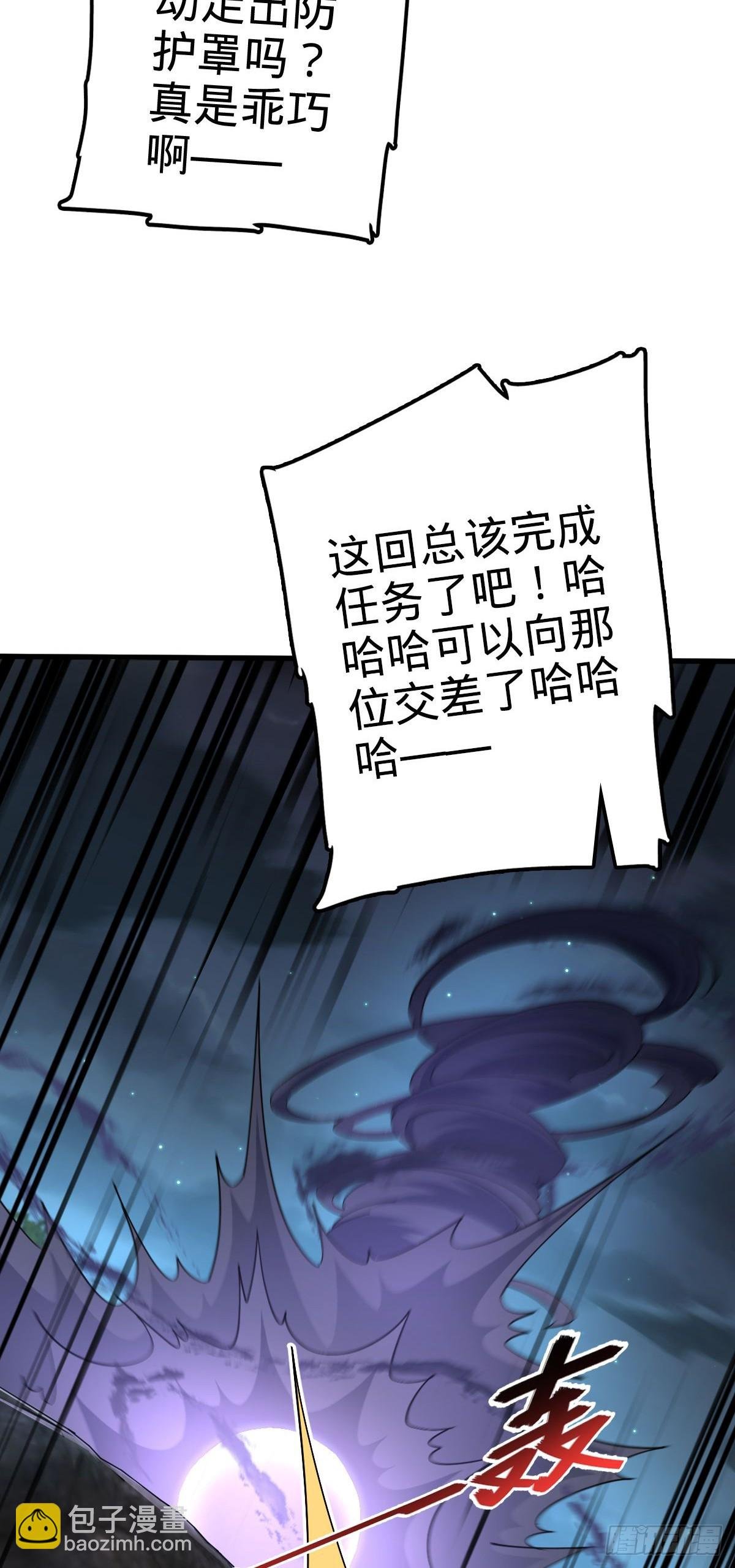 695 等我