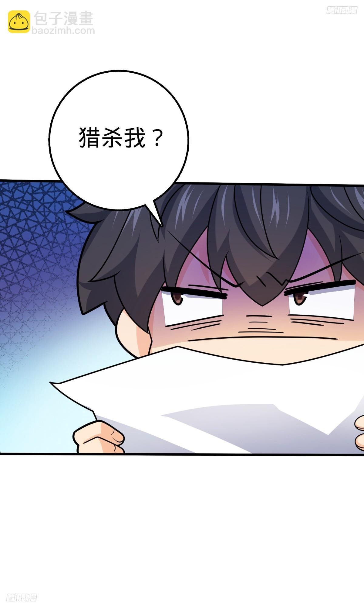 704 李典的人生轨迹