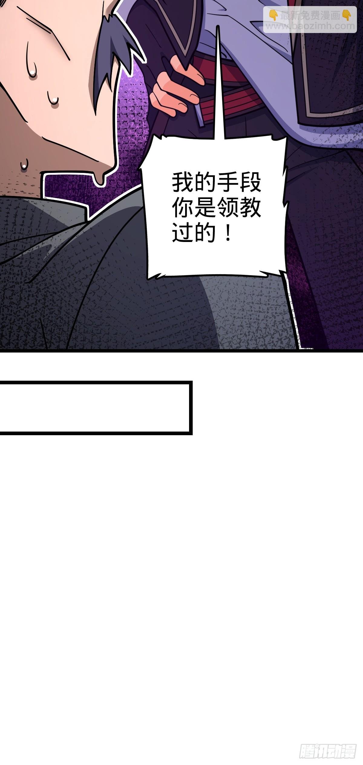 705 追查身世
