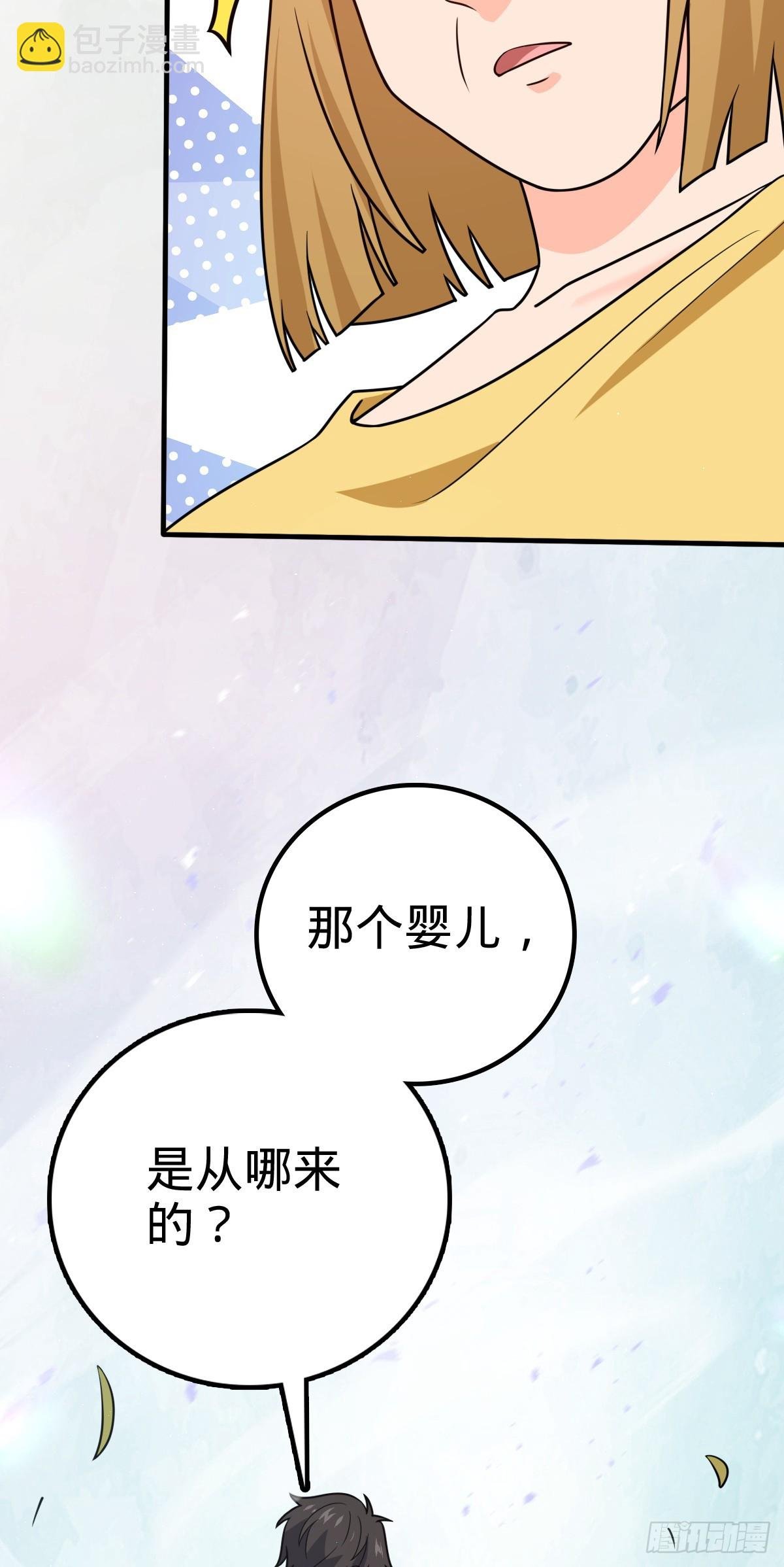 706 向秀惜
