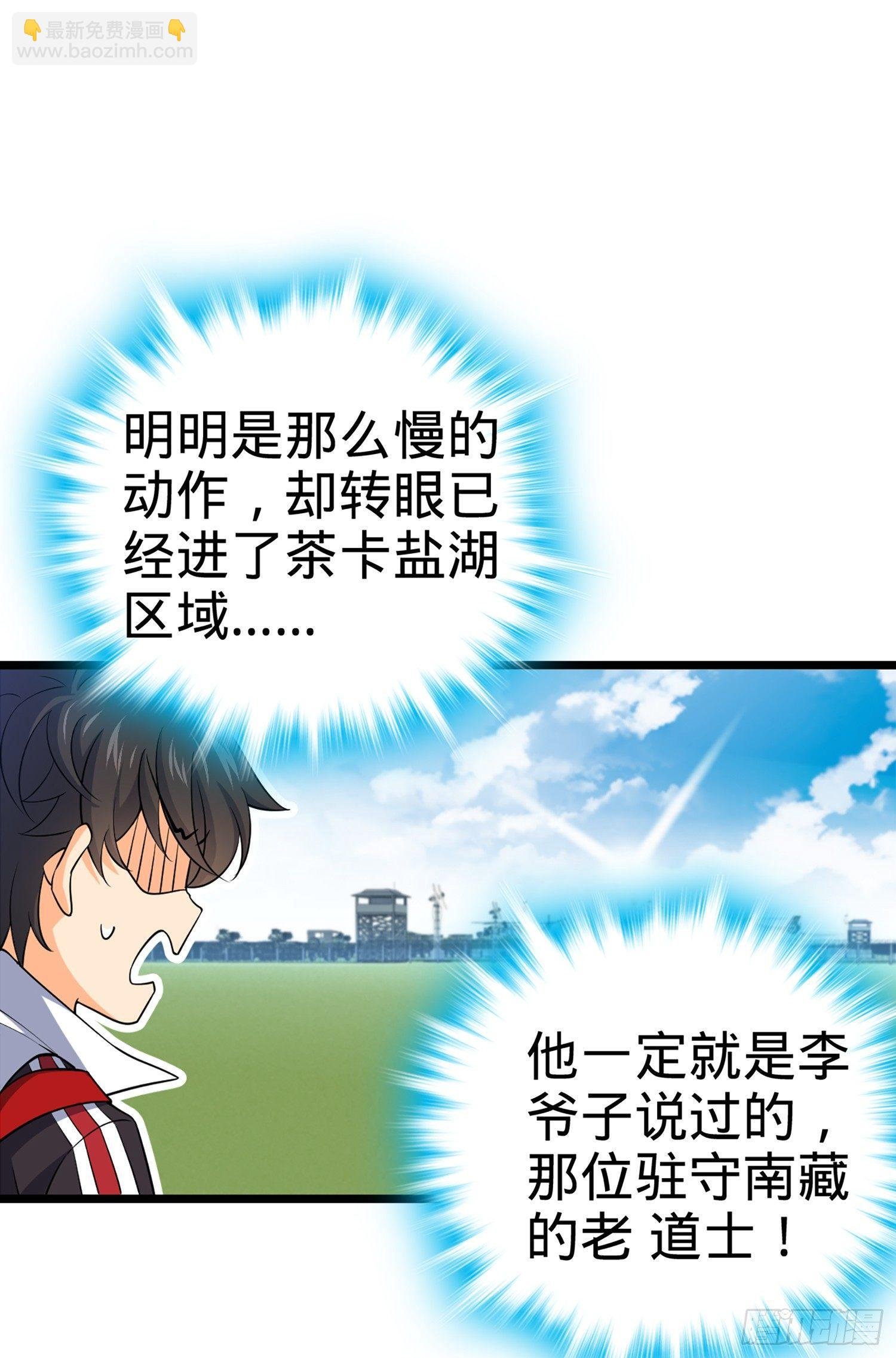 69 小鱼，叫哥哥~