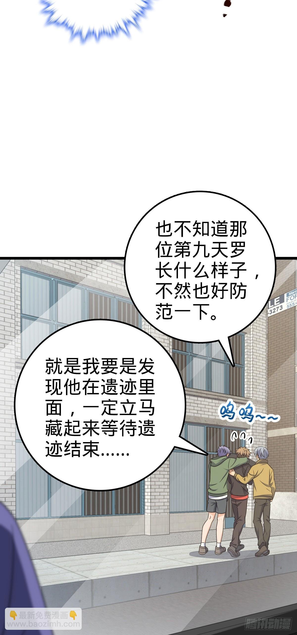 713 暗棋