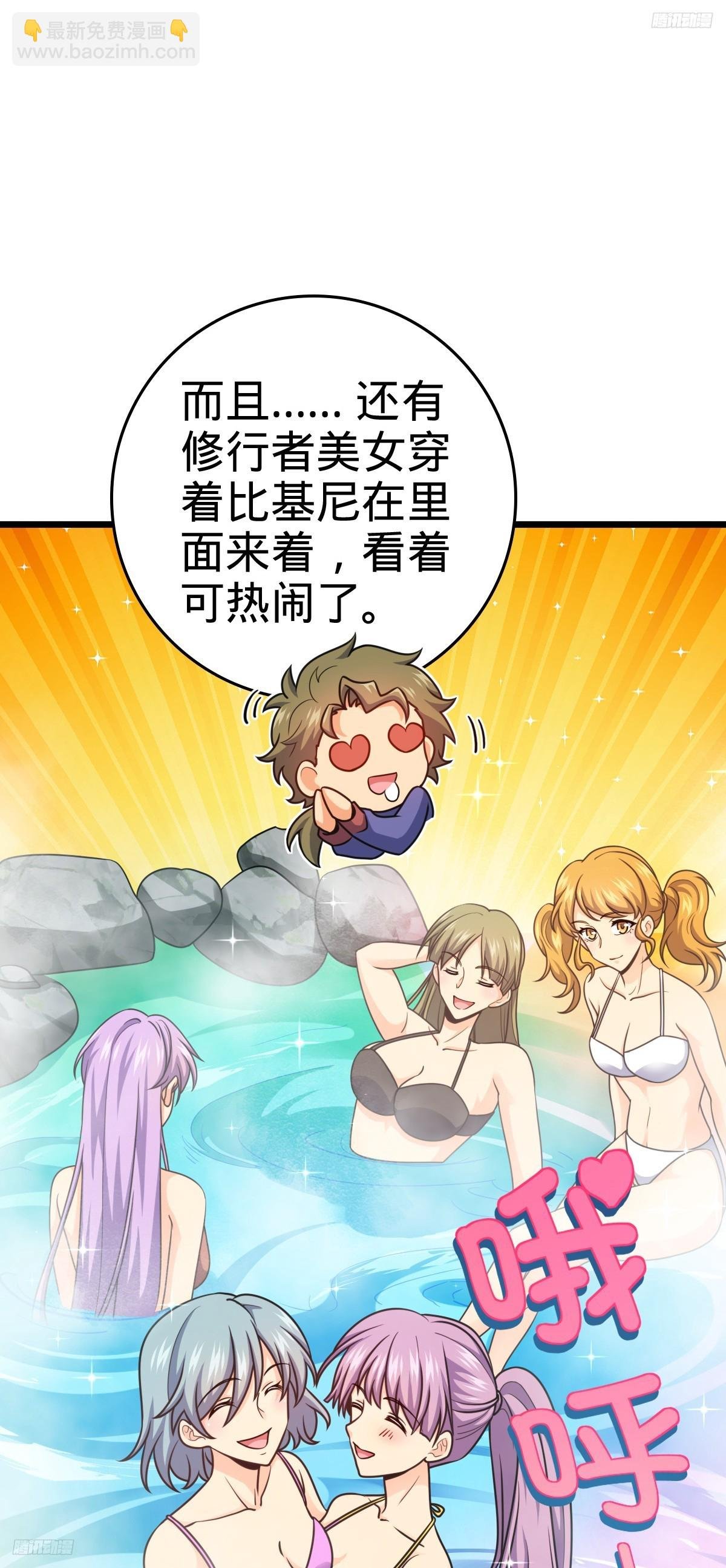 714 大表哥