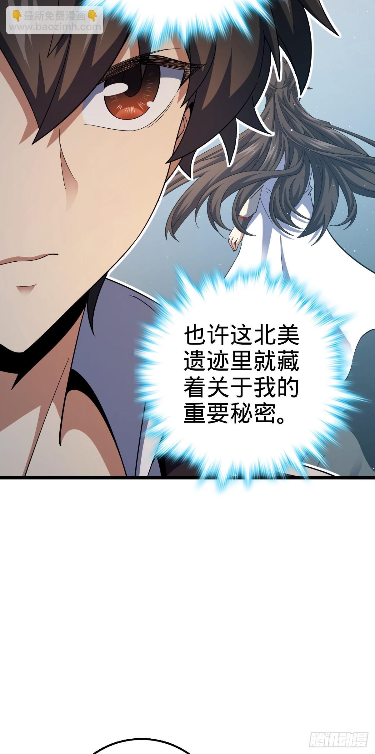 714 大表哥