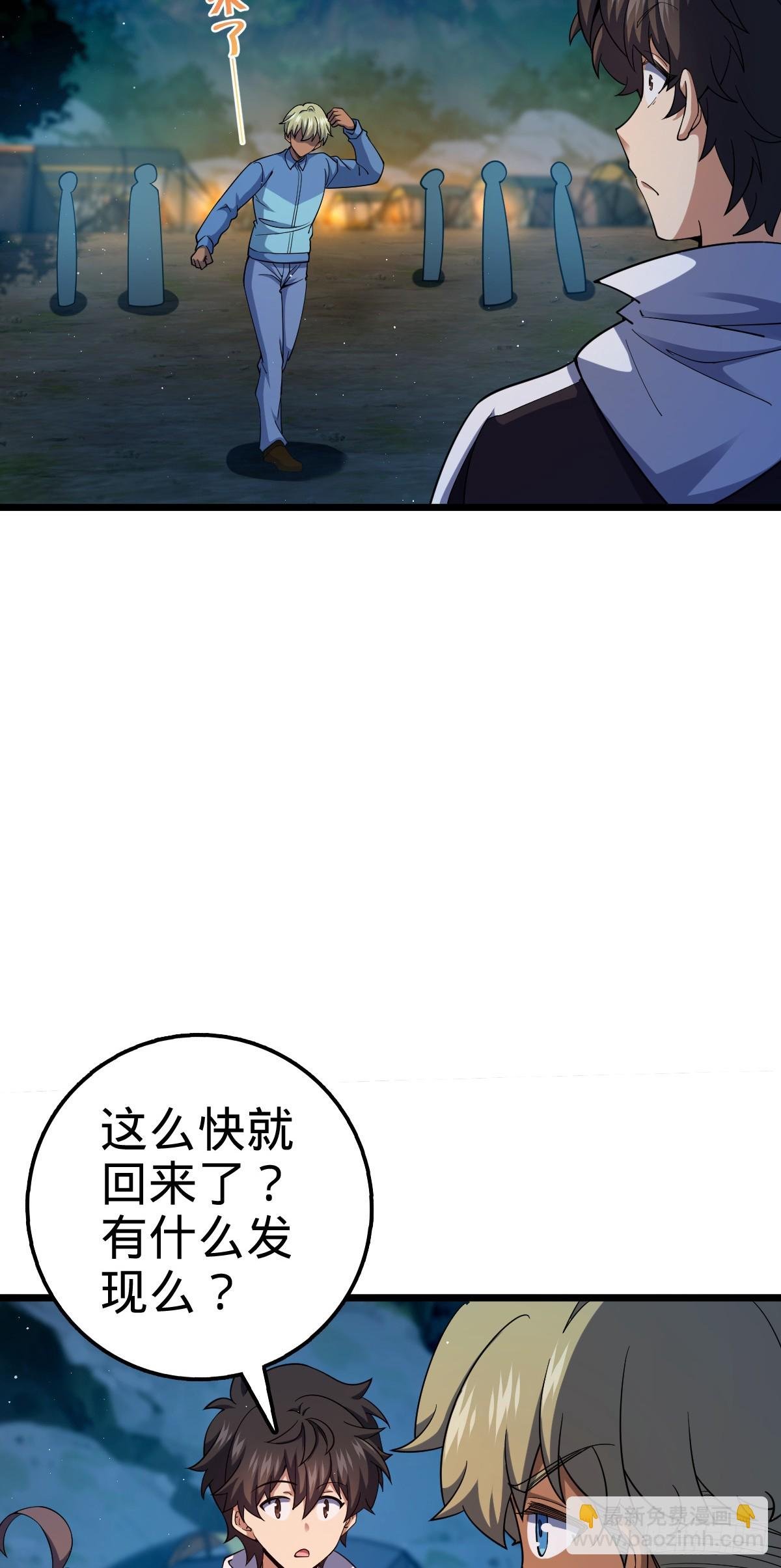 714 大表哥