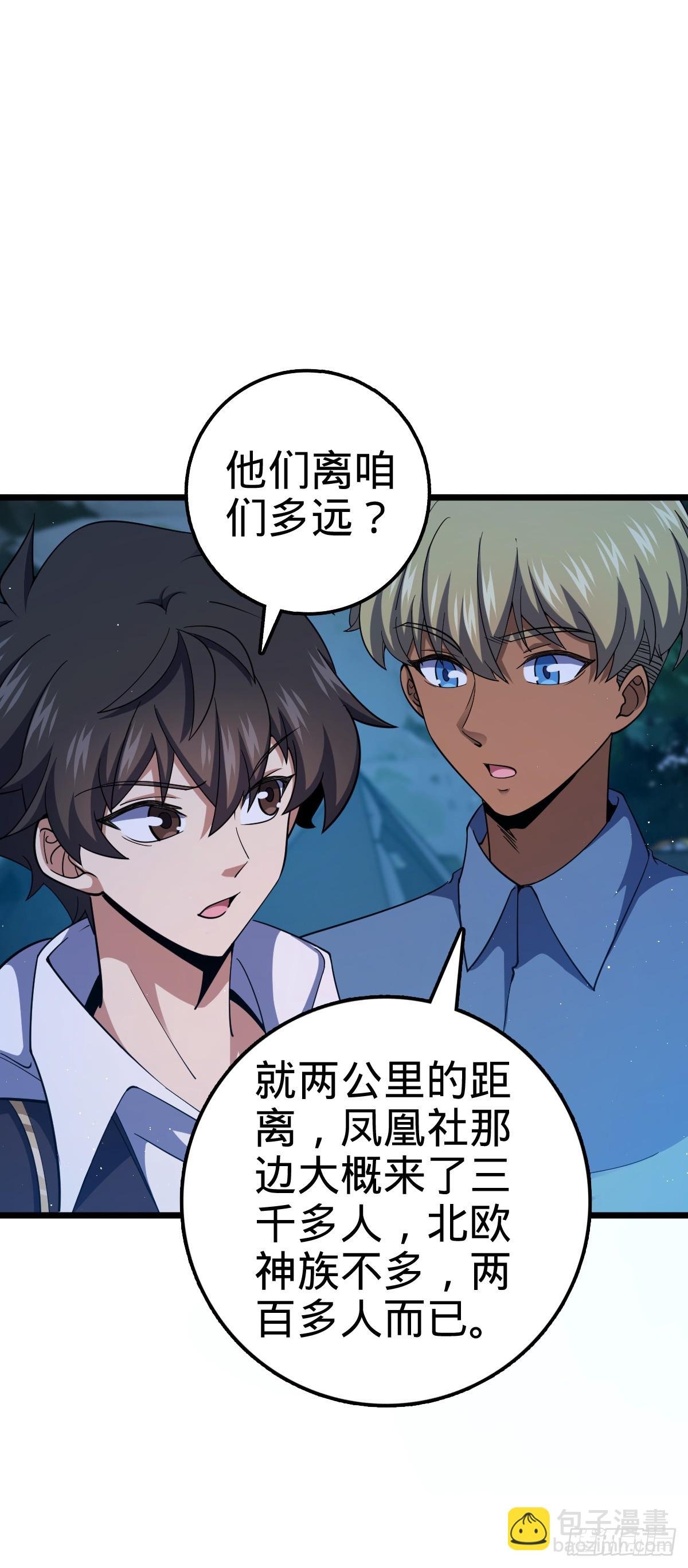 714 大表哥