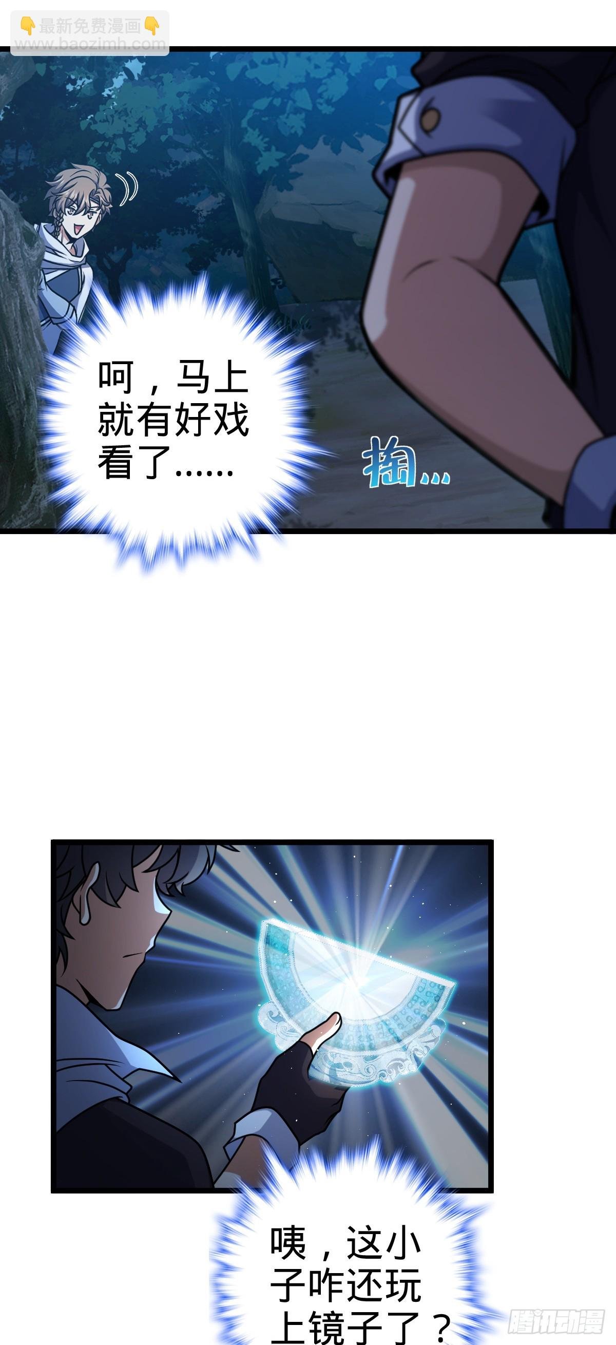 714 大表哥