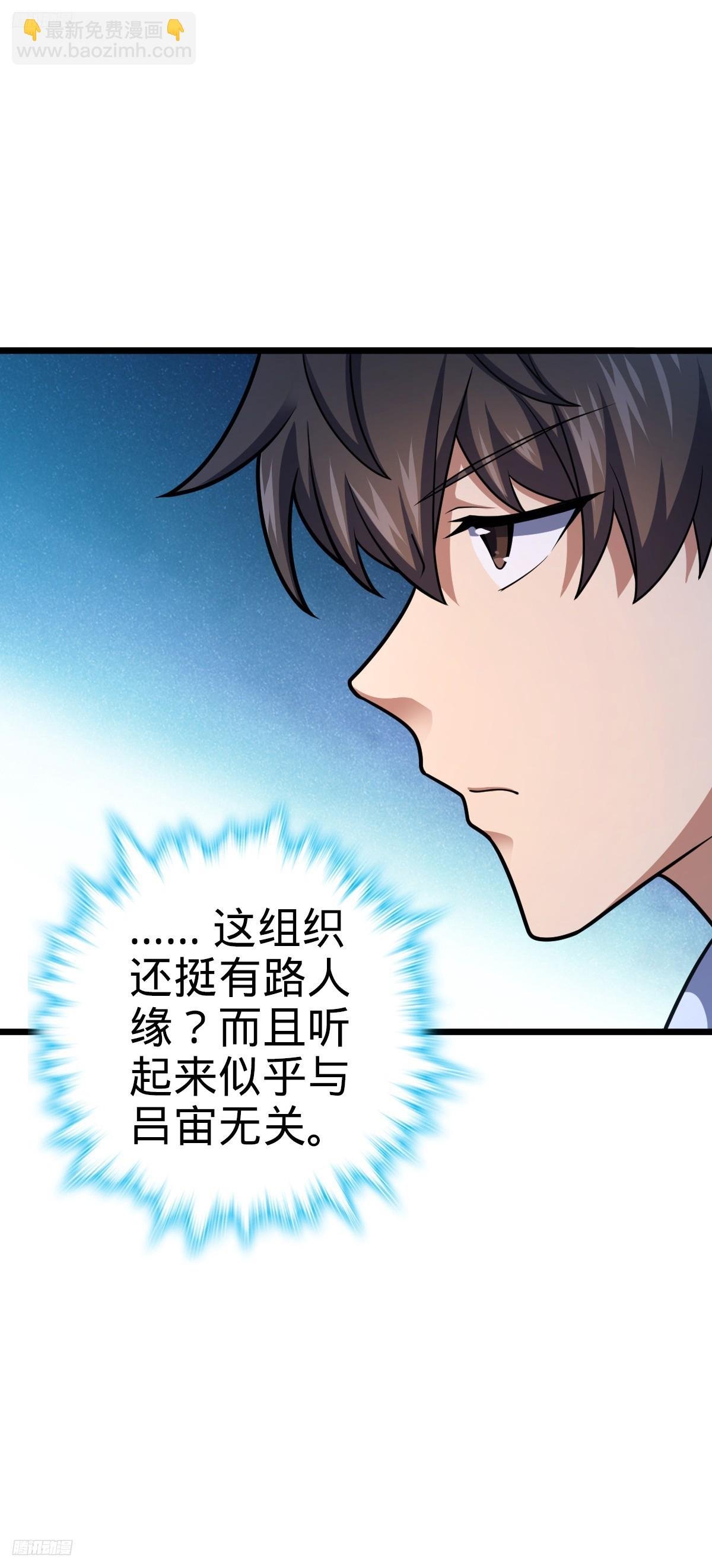 715 好巧