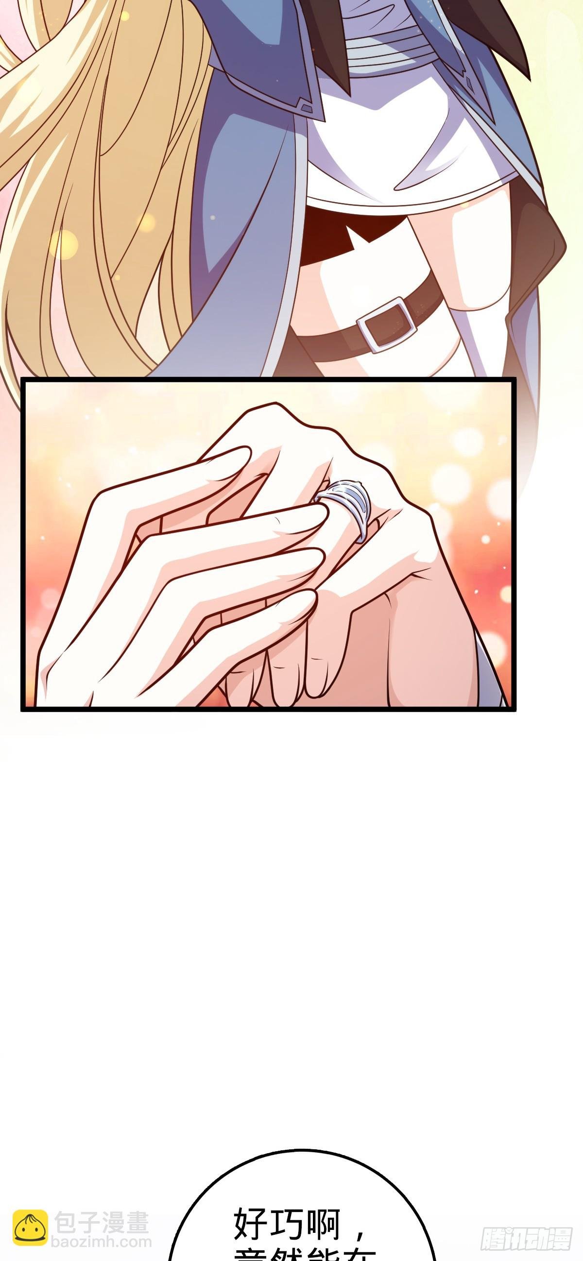 715 好巧