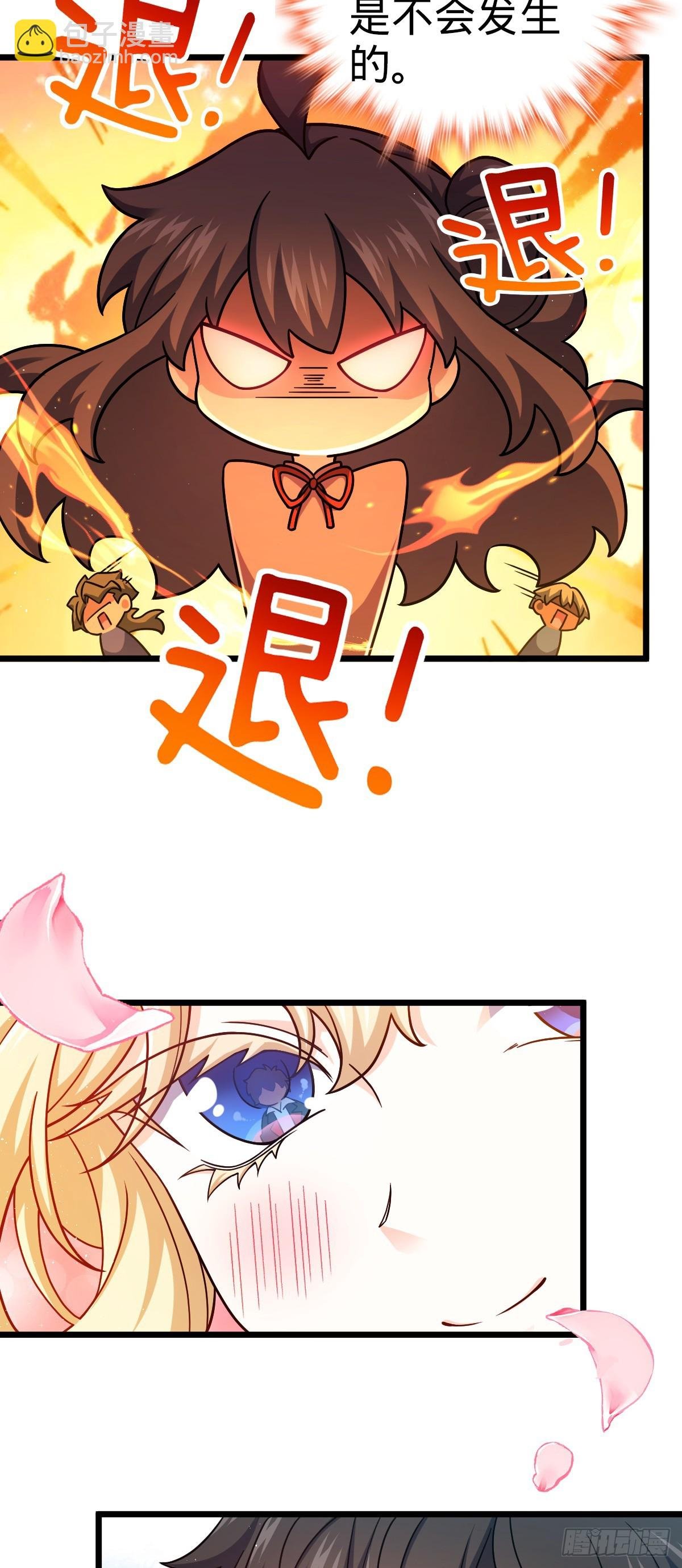 715 好巧